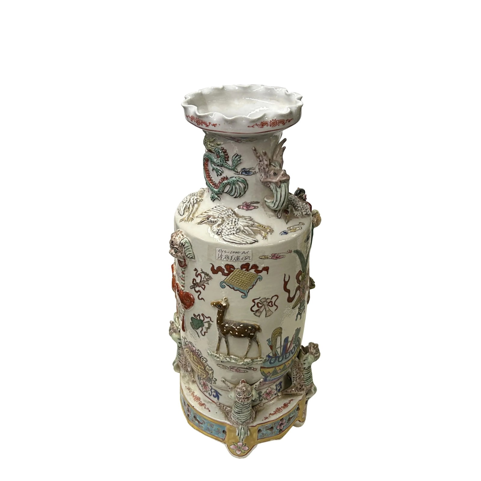 Hand Crafter Vintage Chinese White People Scenery Round Porcelain Vase - 5