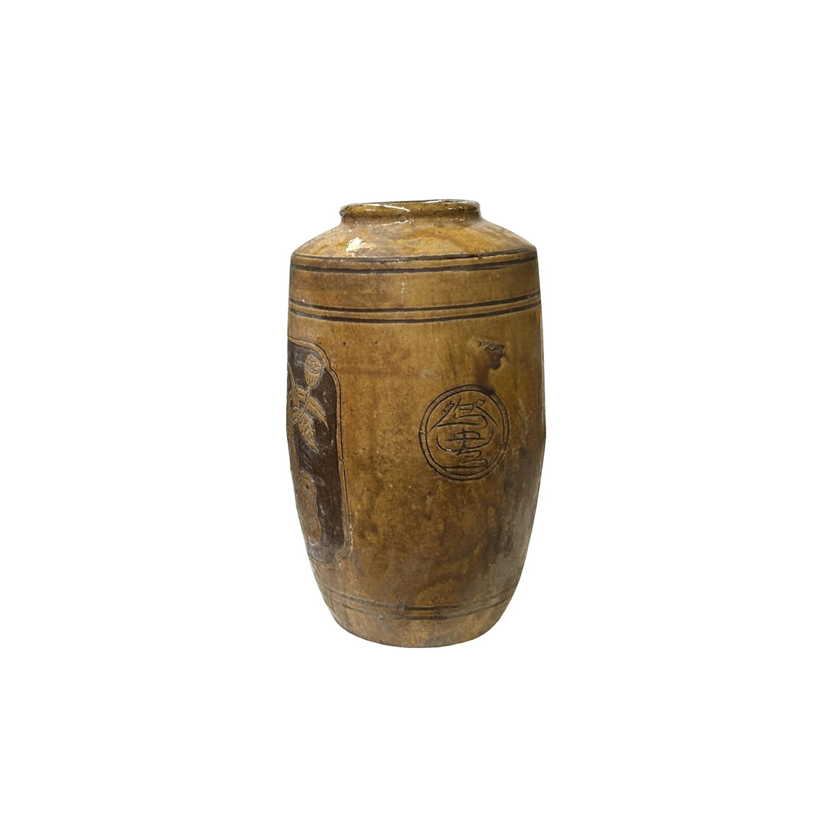 Vintage Earthy Beige Brown Village Rural Pottery Ceramic Pot Vase - 2