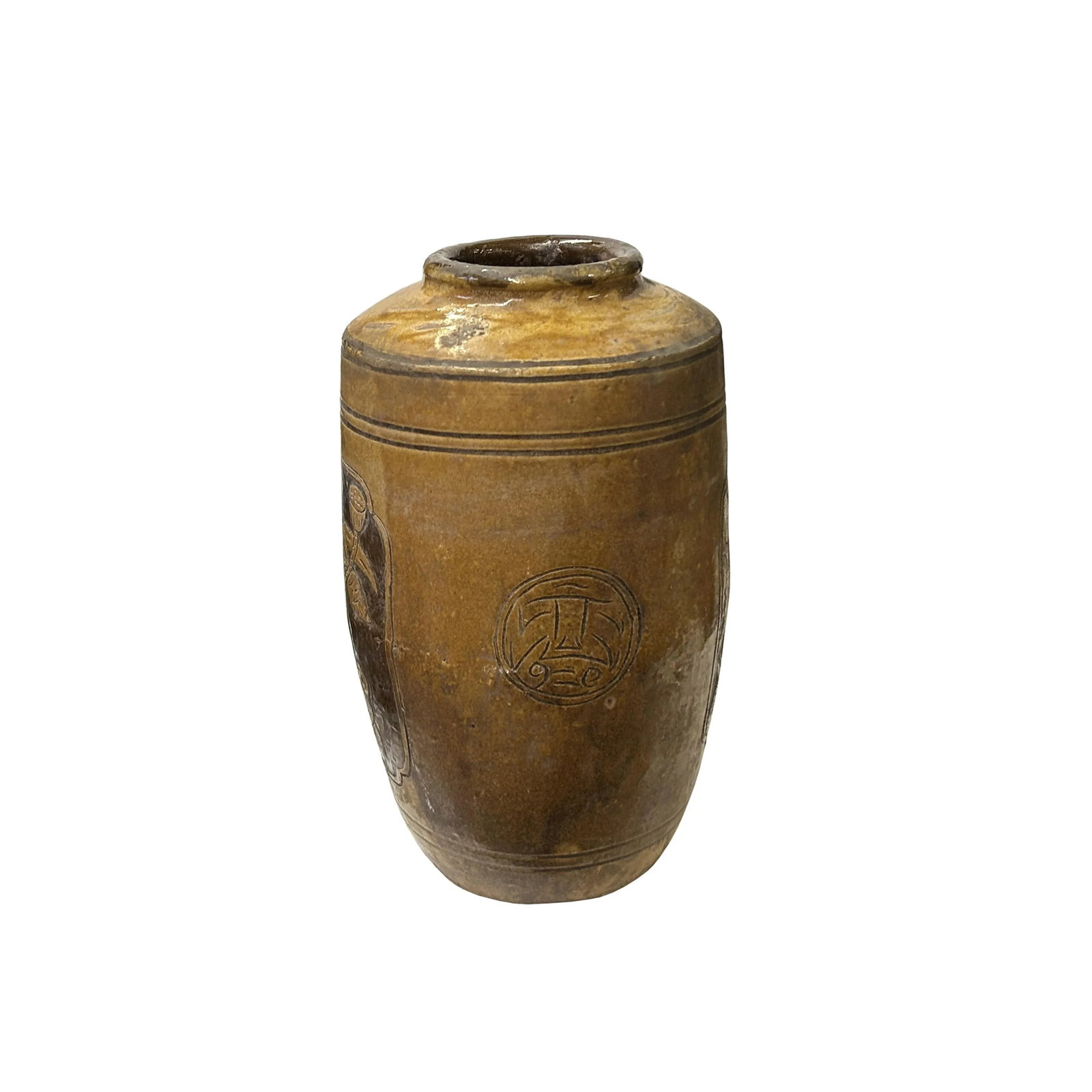Vintage Earthy Beige Brown Village Rural Pottery Ceramic Pot Vase - 3