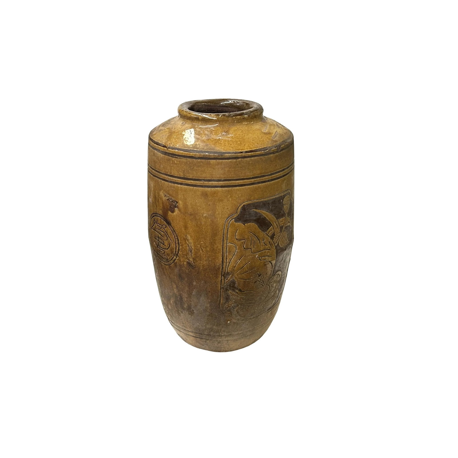 Vintage Earthy Beige Brown Village Rural Pottery Ceramic Pot Vase - 4