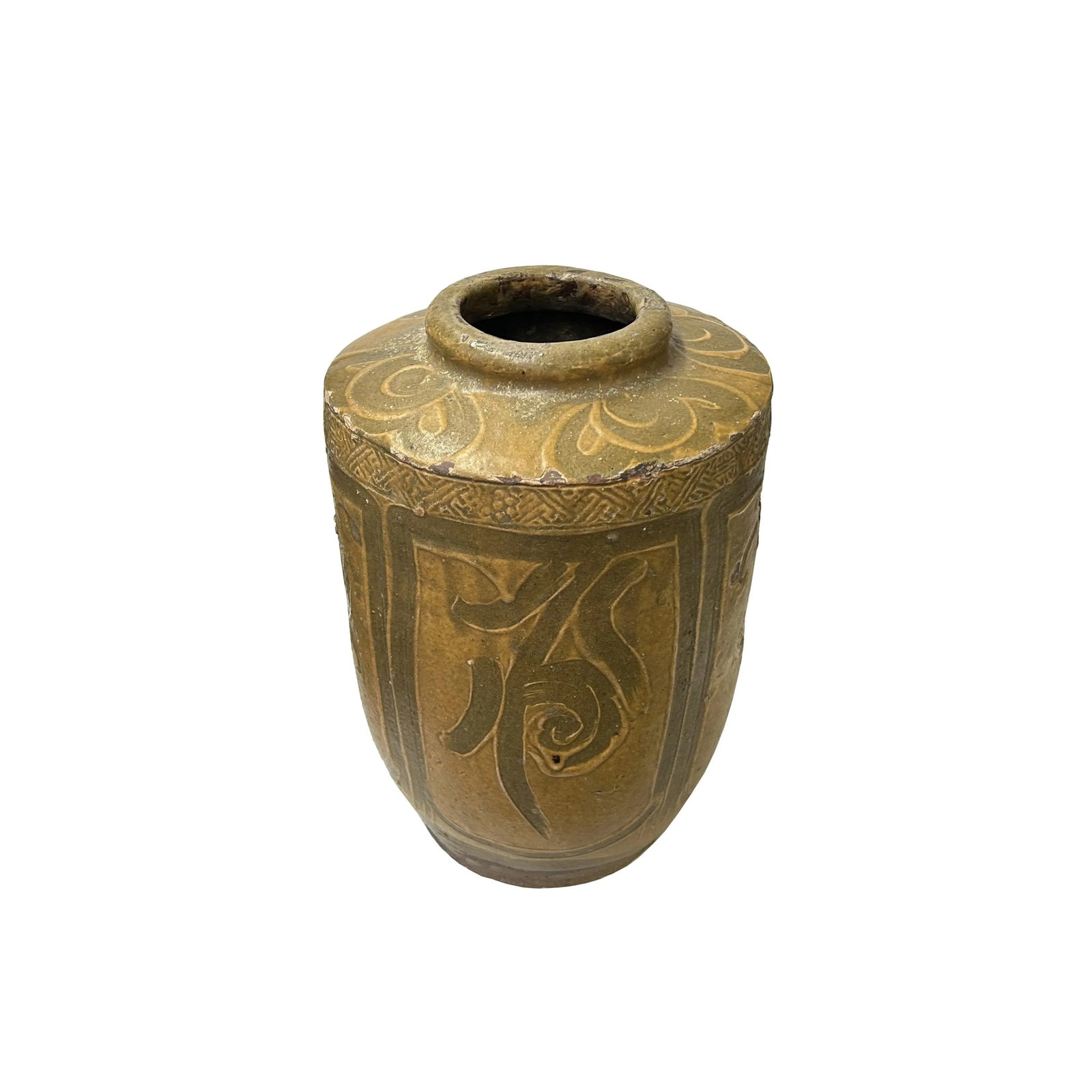 Vintage Earthy Beige Brown Village Rural Pottery Ceramic Pot Vase - 5