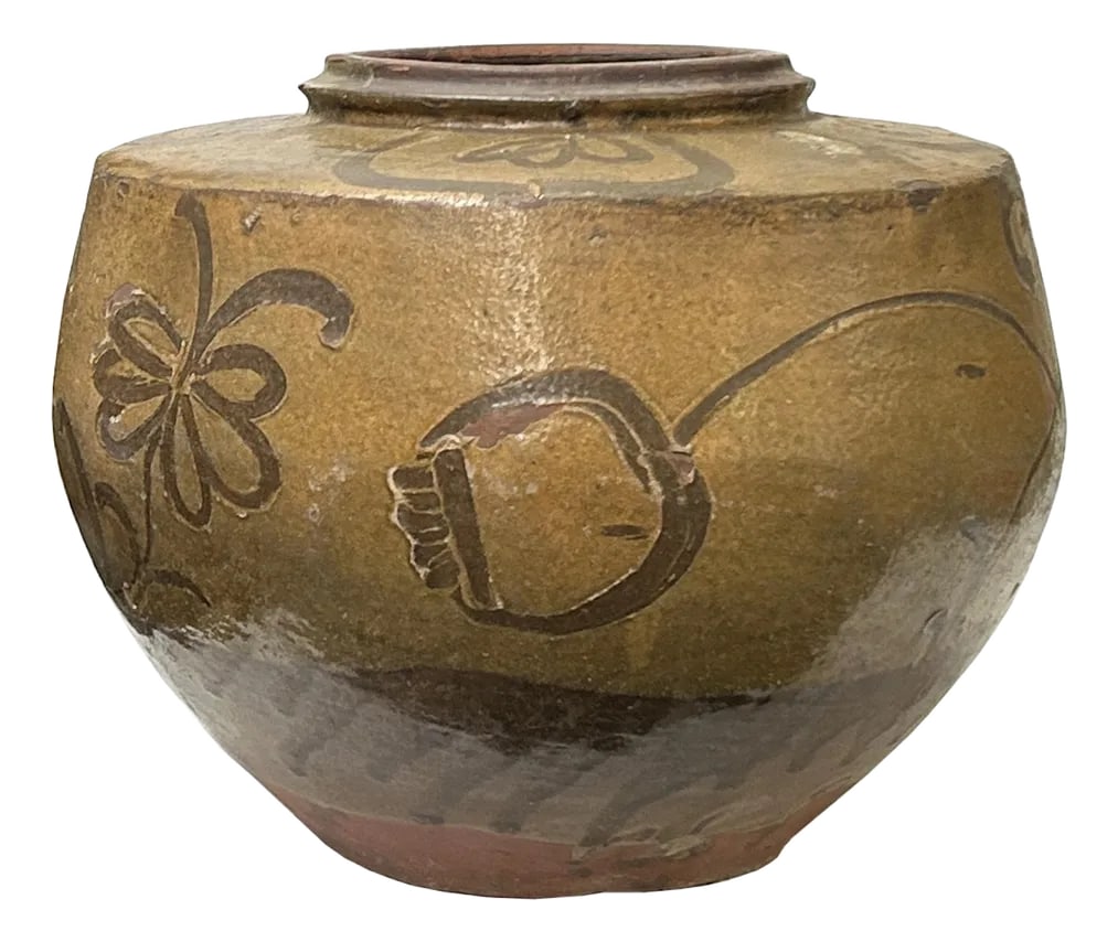 Vintage Earthy Beige Brown Village Rural Pottery Ceramic Pot Vase (1 of 6)