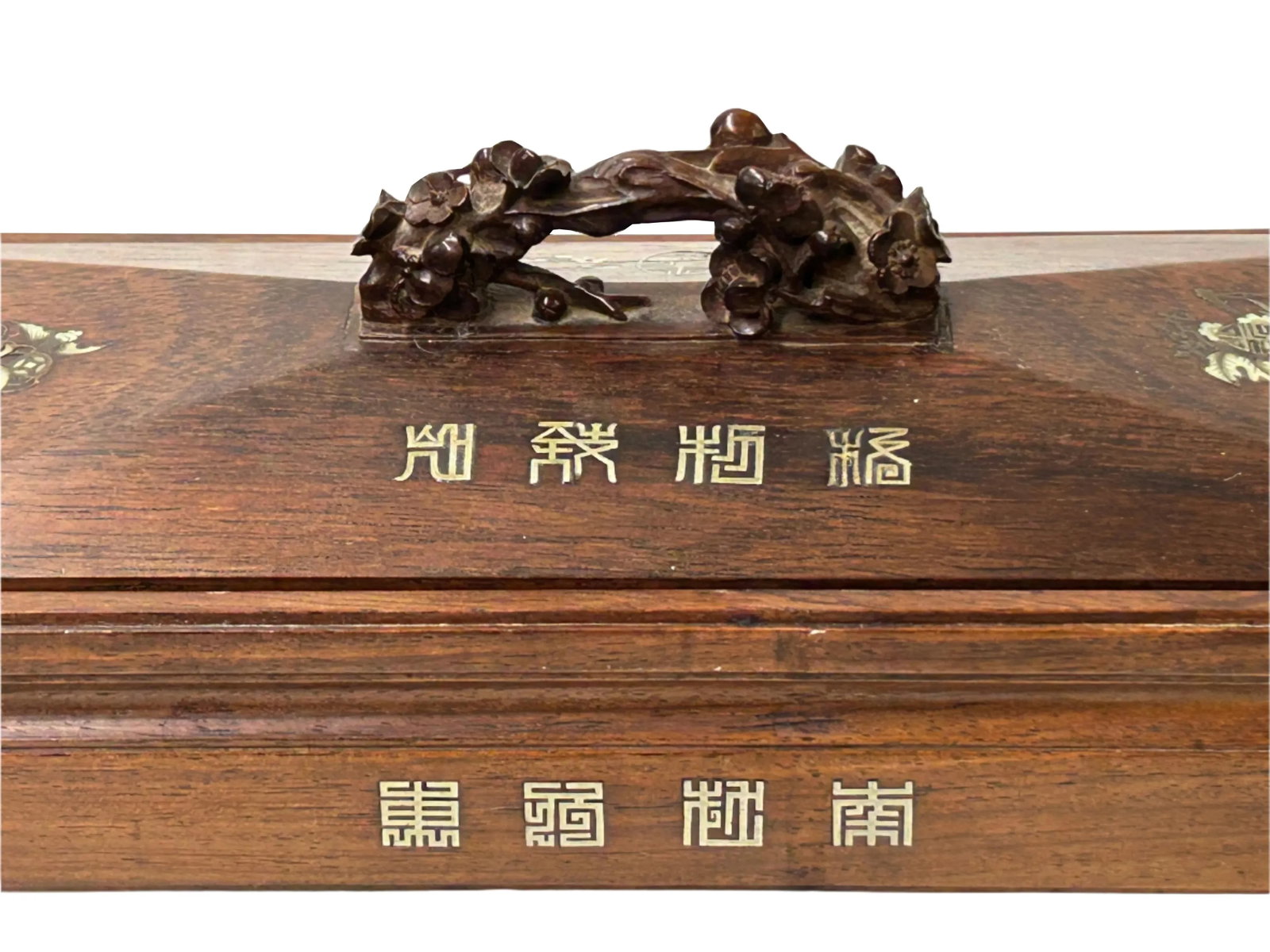 Vintage Oriental Wood Handcrafted Rectangular Shape Box Incense Burner - 11