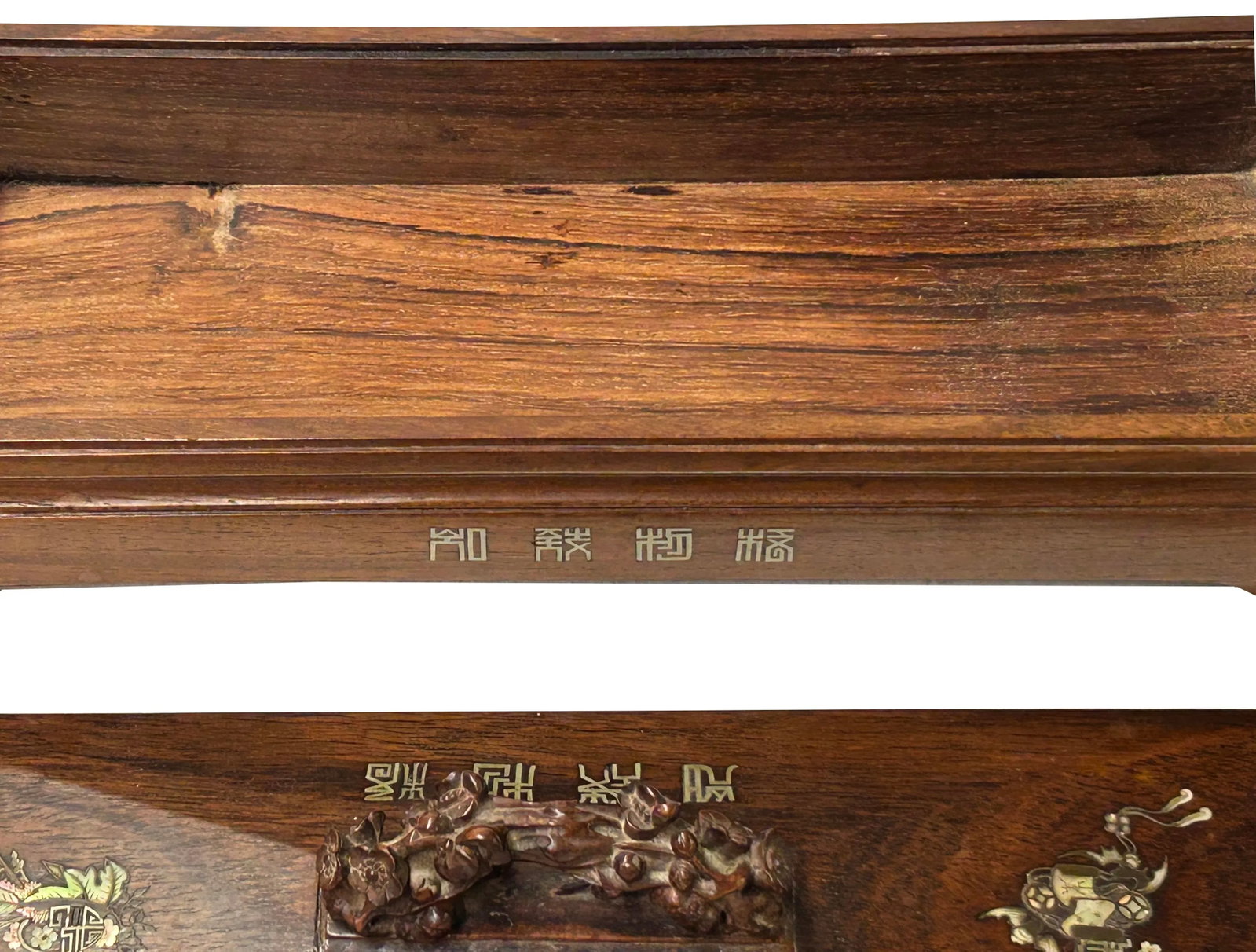 Vintage Oriental Wood Handcrafted Rectangular Shape Box Incense Burner - 12