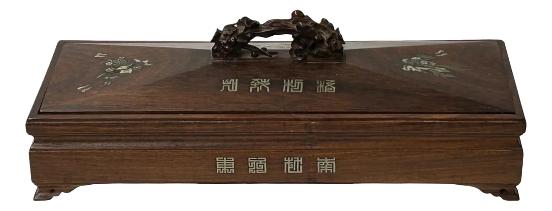 Vintage Oriental Wood Handcrafted Rectangular Shape Box Incense Burner: Transform your space with the understated elegance of this antique Chinese wooden box. Crafted with rich, dark wood and adorned with subtle, possibly mother-of-pearl, inlays depicting delicate floral