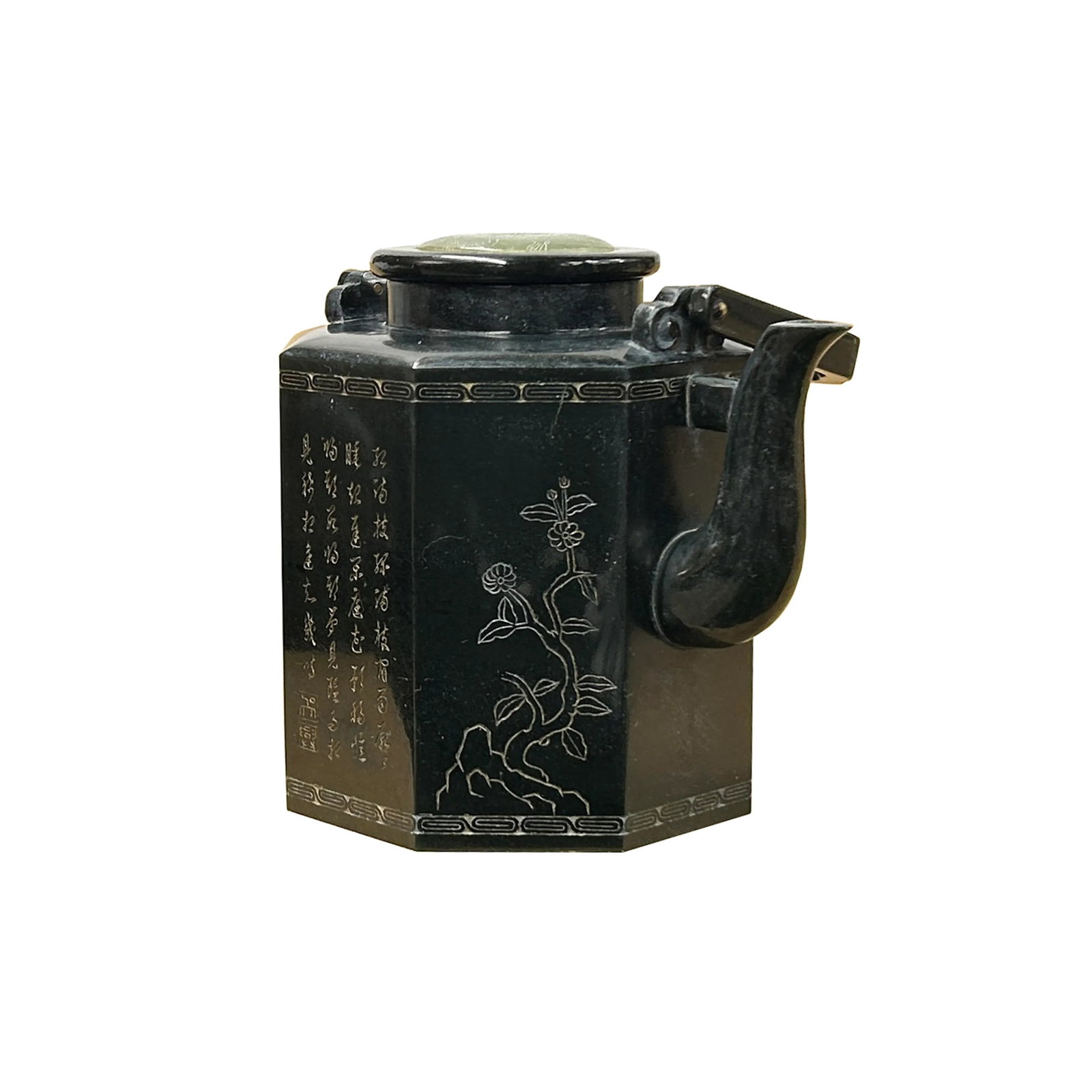 Vintage Chinese Black Inkstone Octagonal Teapot Shape Display Art - 4