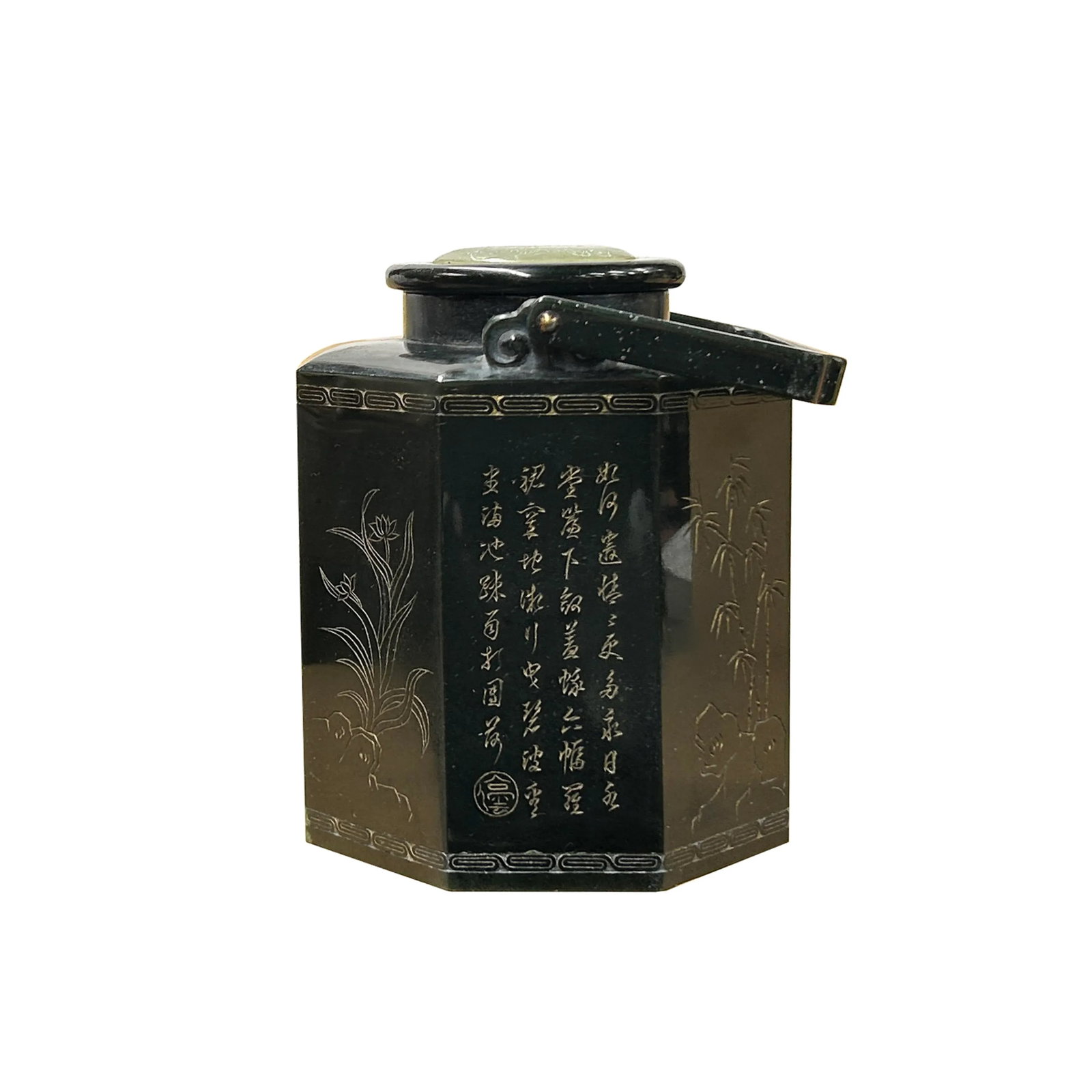 Vintage Chinese Black Inkstone Octagonal Teapot Shape Display Art - 5