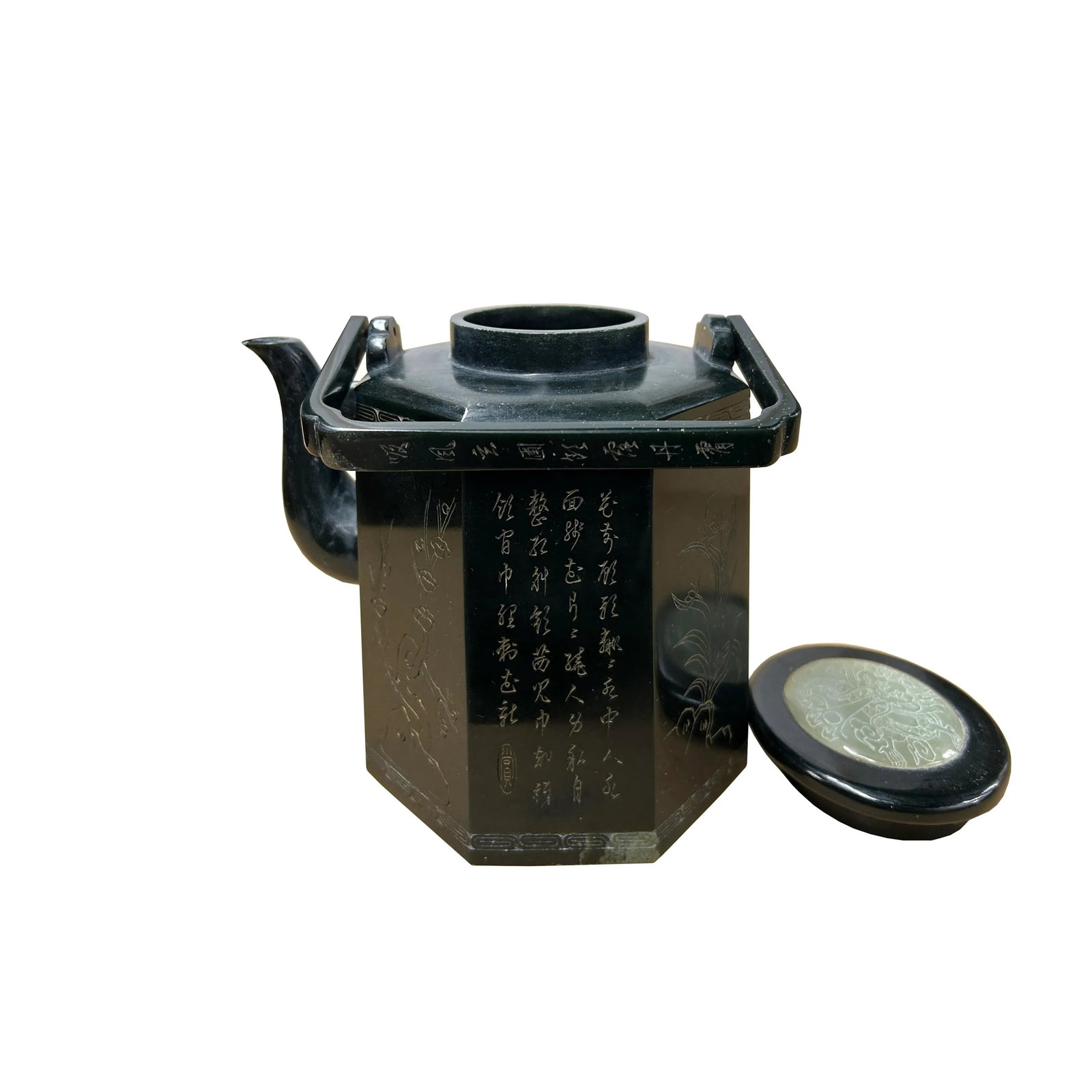 Vintage Chinese Black Inkstone Octagonal Teapot Shape Display Art - 6
