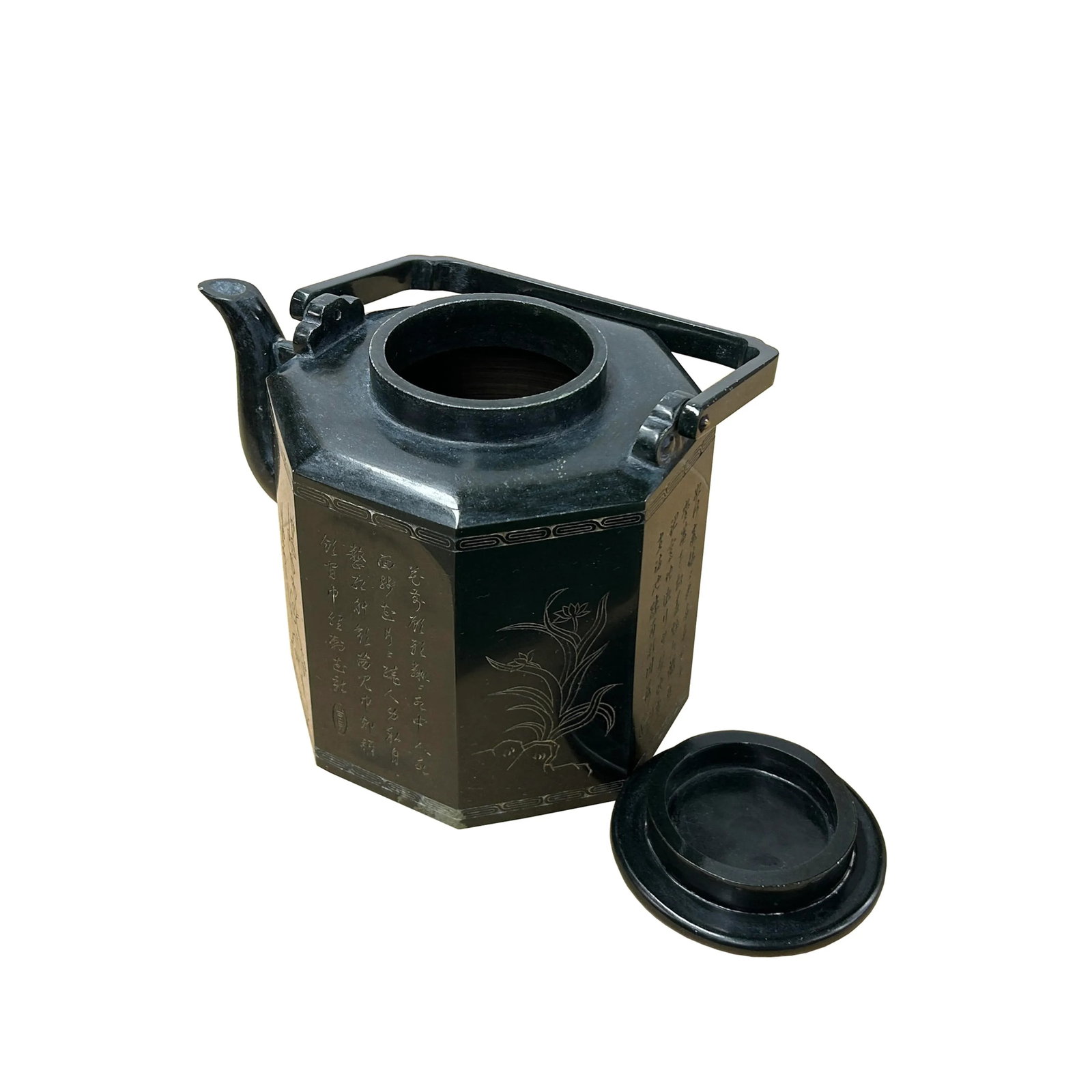 Vintage Chinese Black Inkstone Octagonal Teapot Shape Display Art - 7