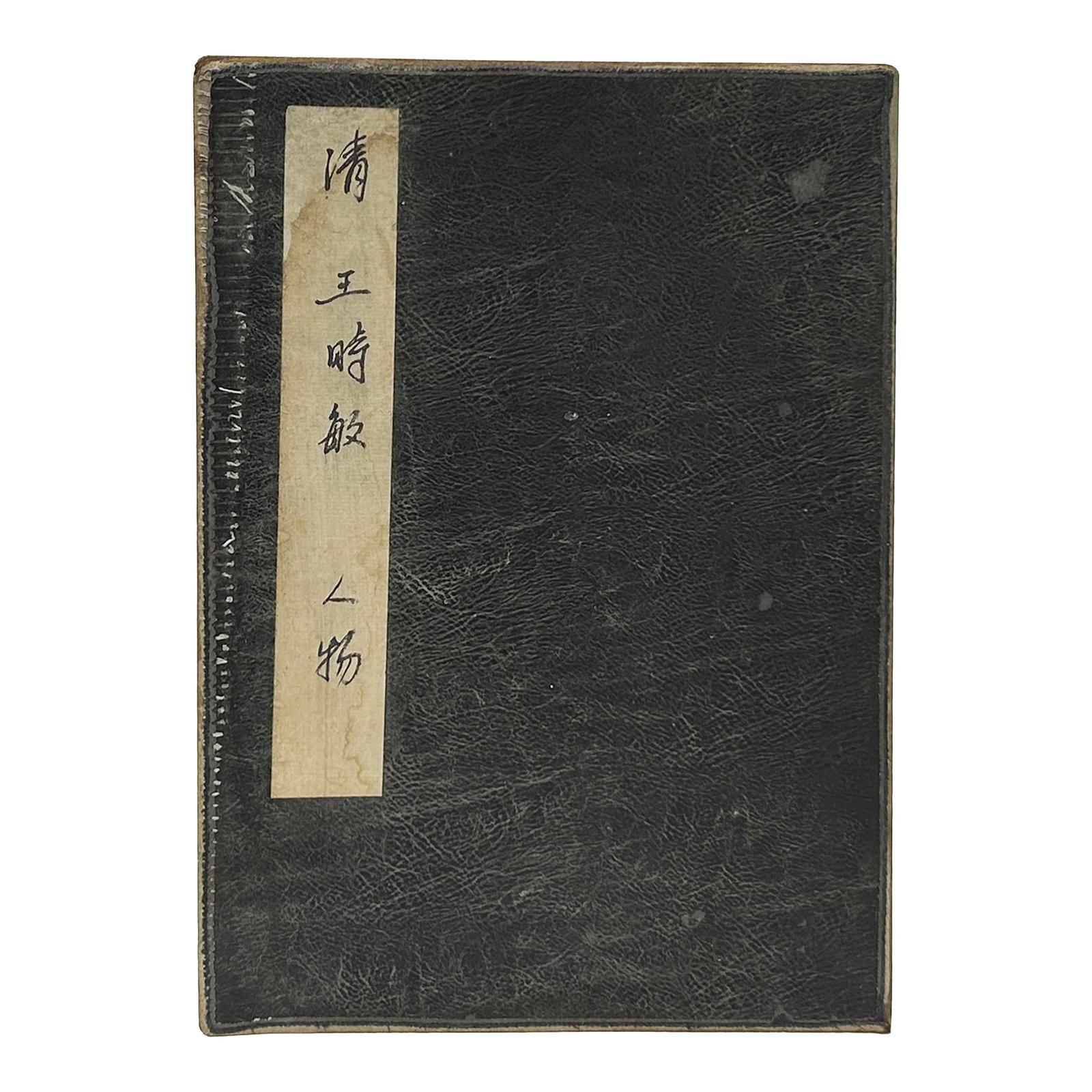 Vintage Chinese Ancient Story Graphic Album Book Display Art Jk302s: Discover a rare glimpse into a bygone era with this exquisitely hand-painted antique accordion-fold album. Each panel unfolds to reveal a vibrant narrative, meticulously rendered with a captivating ar