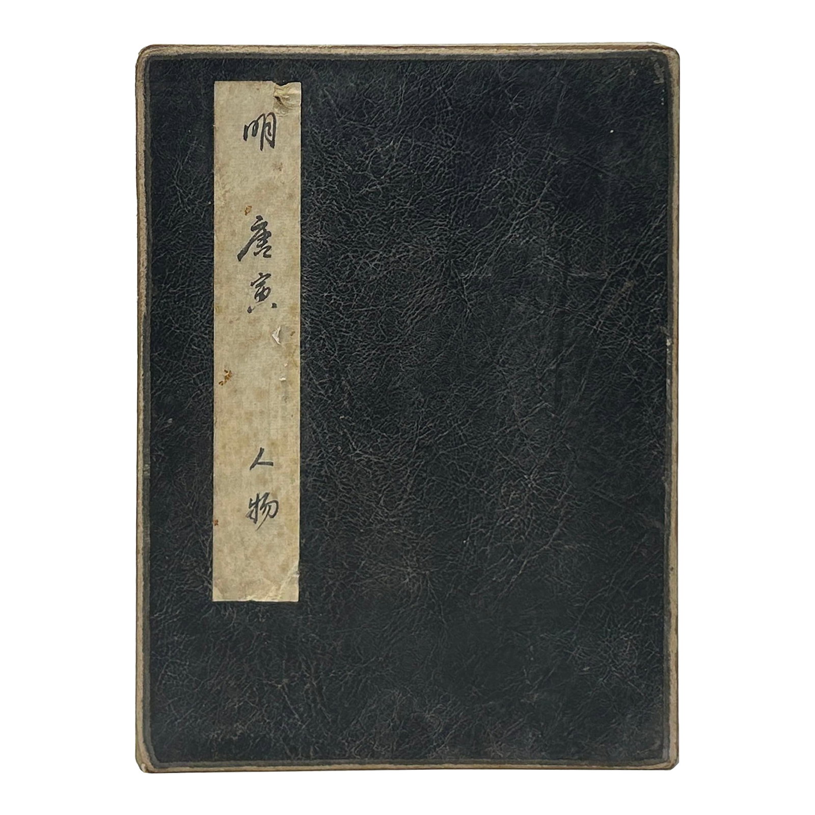 Vintage Chinese Ancient Story Graphic Album Book Display Art: Discover a rare glimpse into a bygone era with this exquisitely hand-painted antique accordion-fold album. Each panel unfolds to reveal a vibrant narrative, meticulously rendered with a captivating