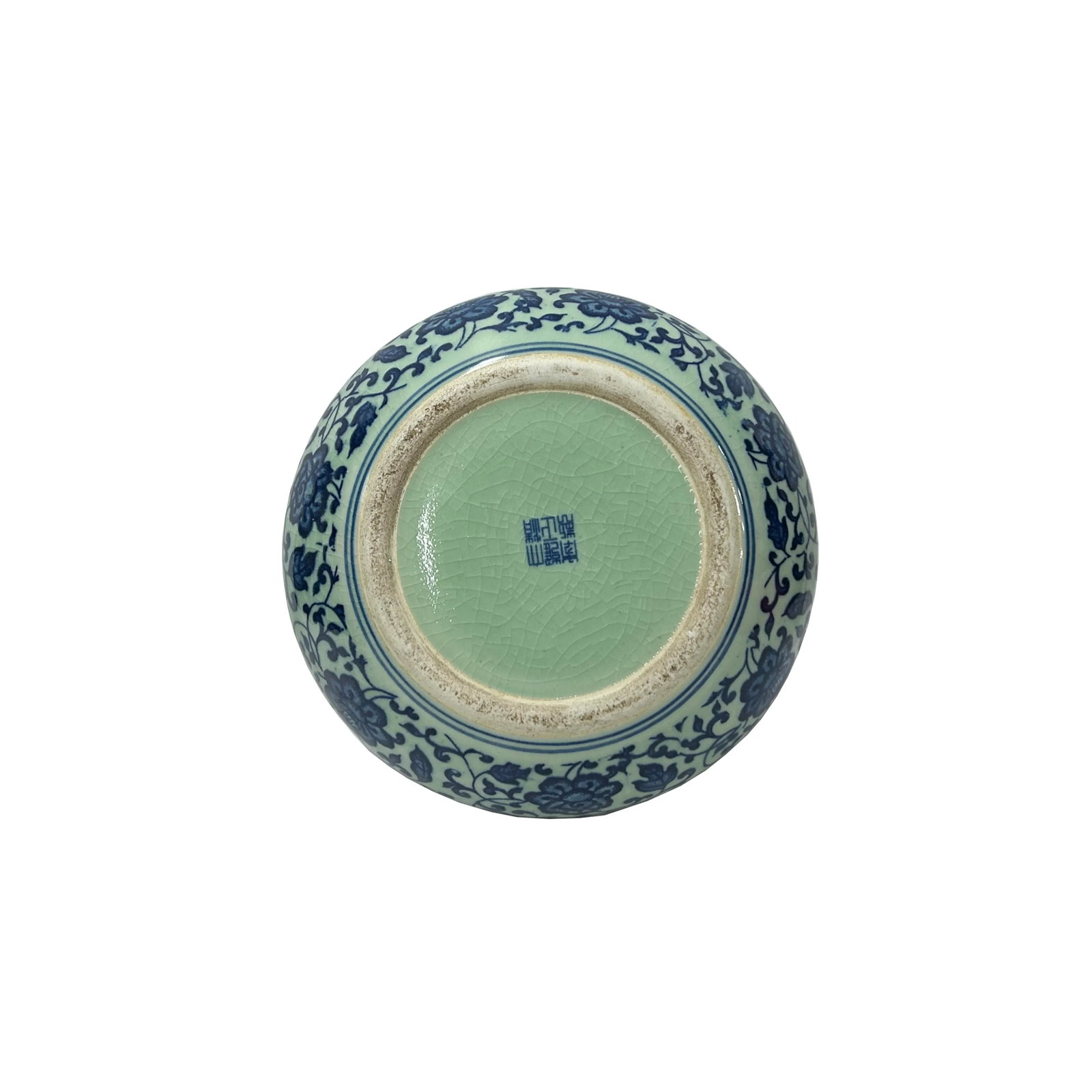 Chinese Celadon Blue Glaze Flower Porcelain Plate Bowl Display Art - 3