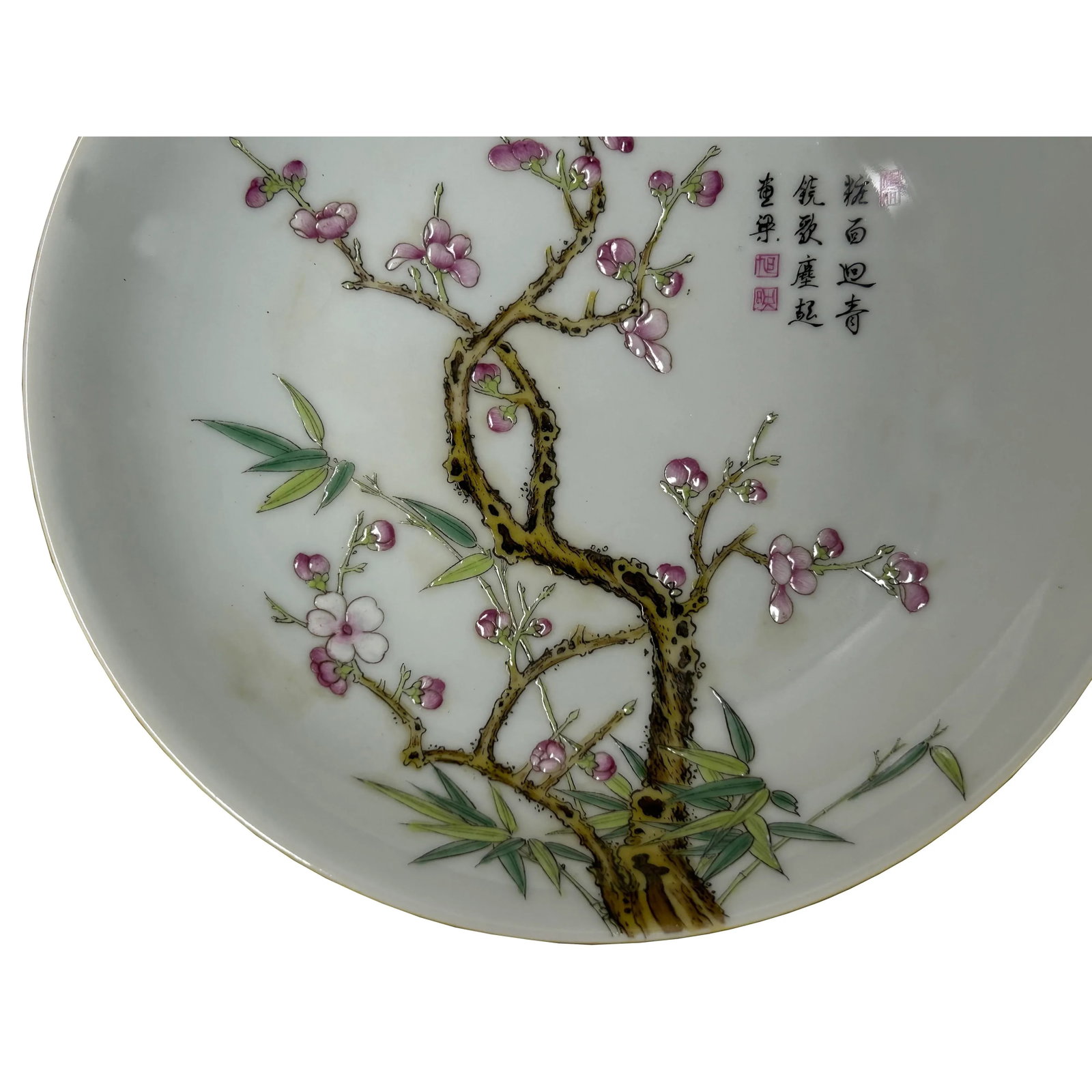 Chinese Pink Blossom Flower White Porcelain Plate Display Art - 8