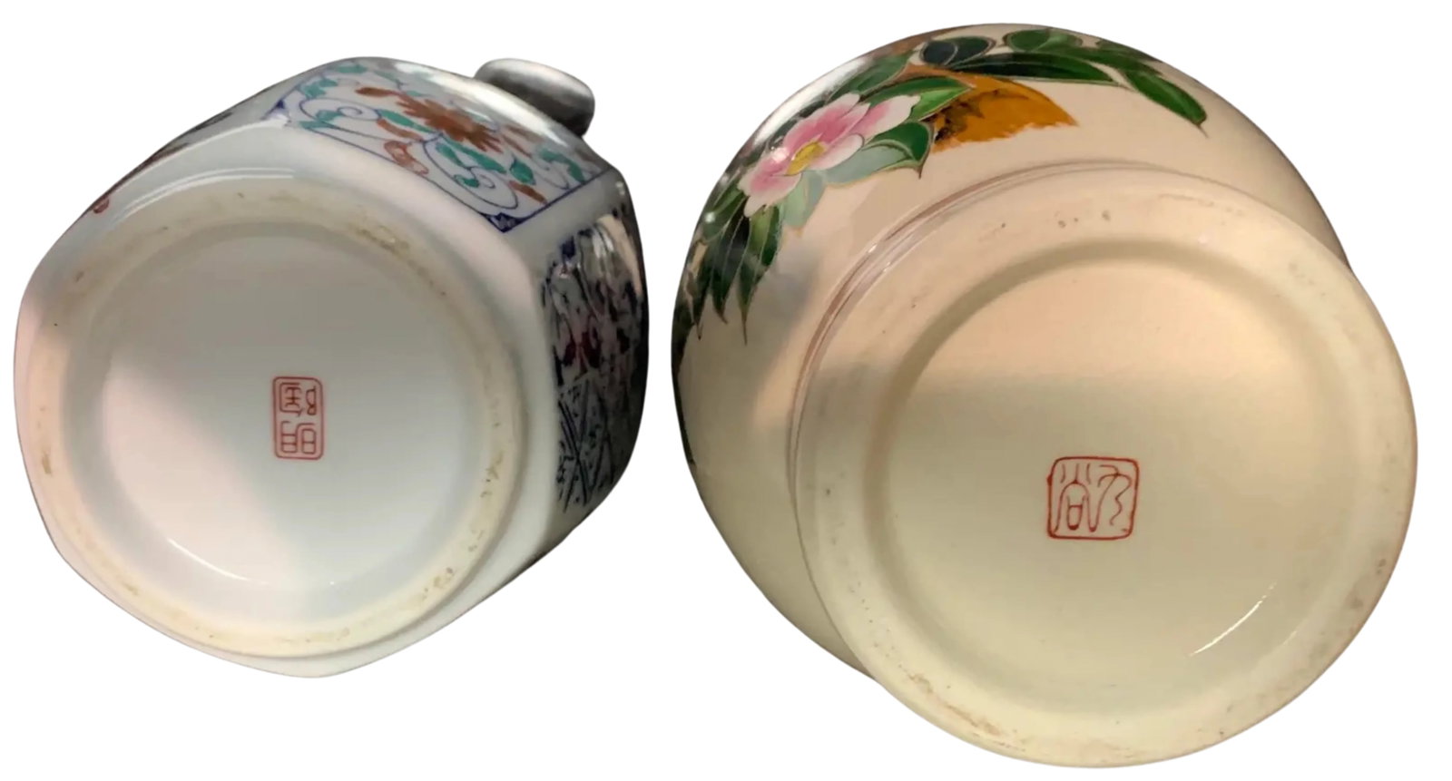 Vintage Imari and Satsuma Floral Porcelain Vase - A Pair - 17