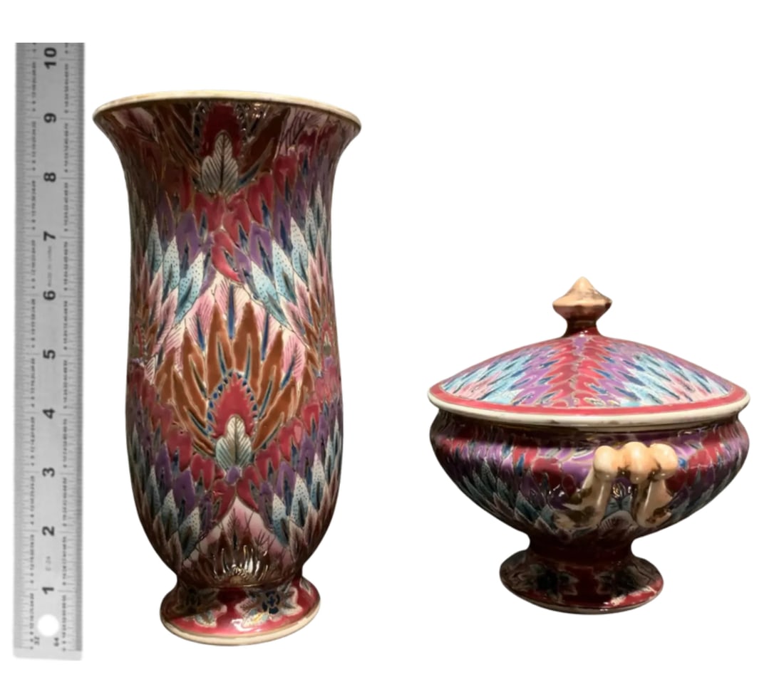 Toyo Pink Peacock Feather Pattern Porcelain Vase Container Set- A Pair - 18