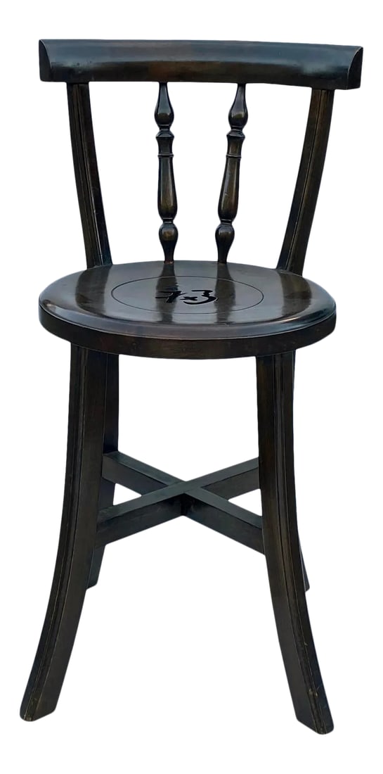 Chinese Handmade Round Brown Stain Fok Side Chair W Back: This is an oriental side chair with a brown color finish and a Chinese "Fok" character carved on the seat. It has four delicate bars design on the back. Chair Dimensions: Dia 15.5" x h29" (Seat 12" x 