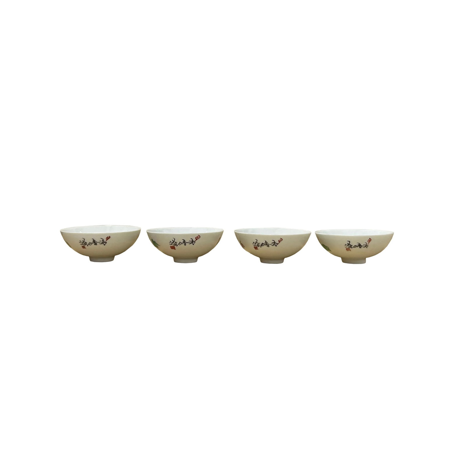 Set 4 Handmade Flower Graphic White Porcelain Cup Display Art - 2