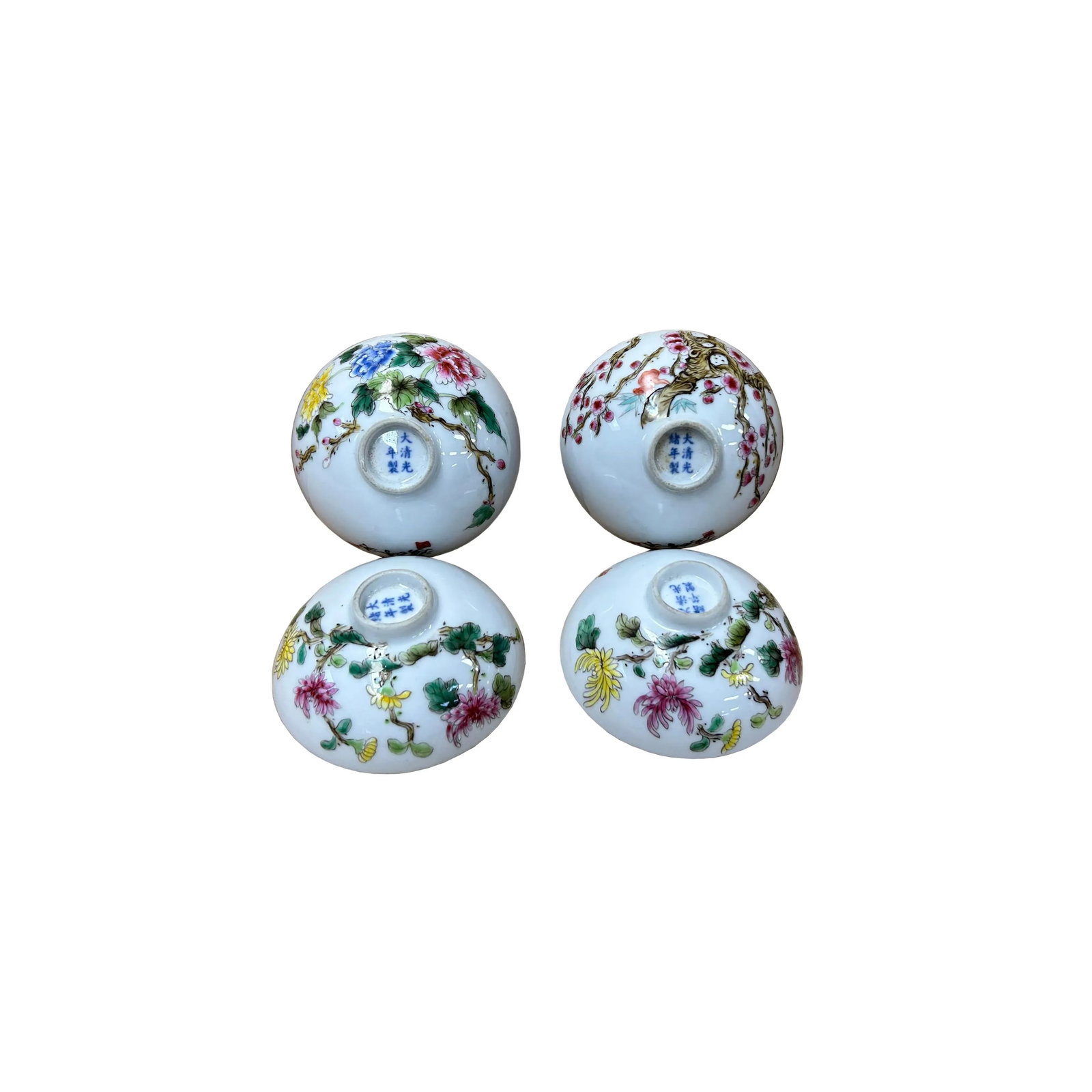 Set 4 Handmade Flower Graphic White Porcelain Cup Display Art - 4