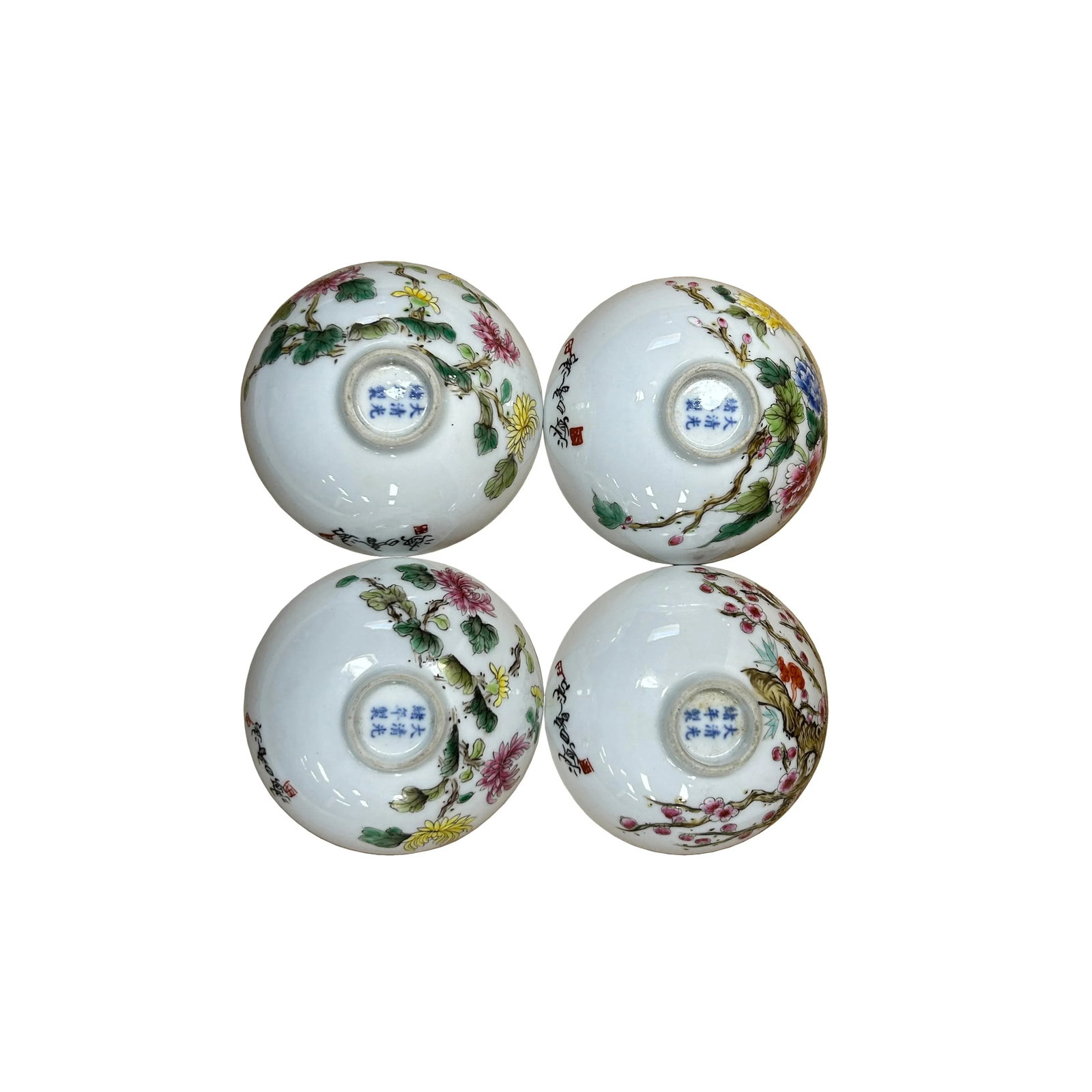 Set 4 Handmade Flower Graphic White Porcelain Cup Display Art - 5