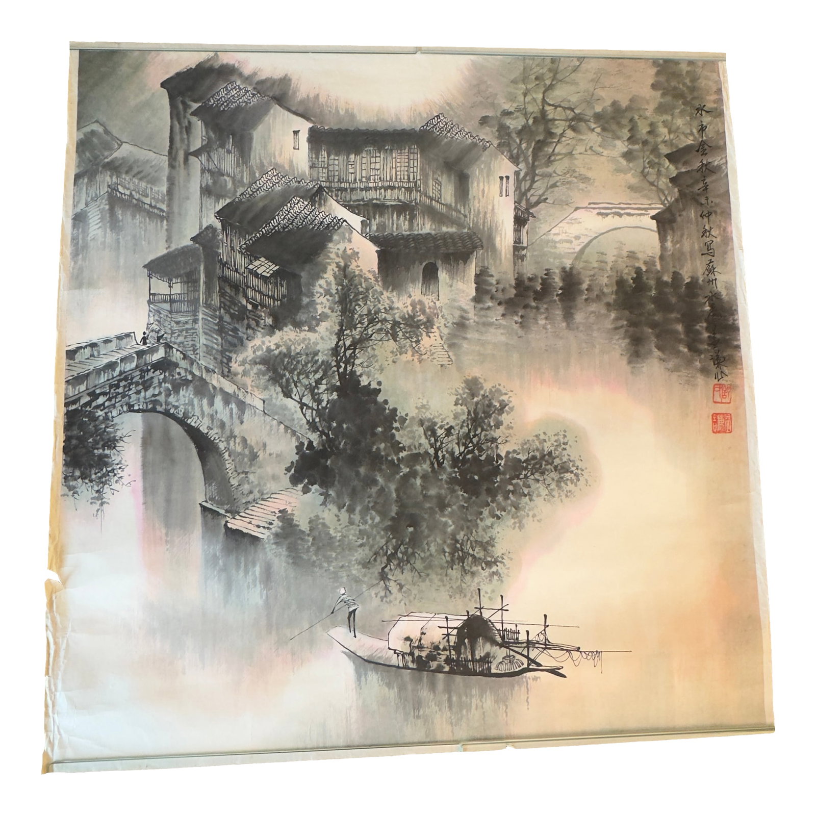Traditional Chinese Ink Wash Scroll Painting ( Shui Mo Hua ) Village Scene , Signed: Beautiful tranquil, misty waterside village ink wash painting. A unique find! Multi colored hues in the background with a vibrant black landscape. This was purchased 1980's in China, stored rolled up