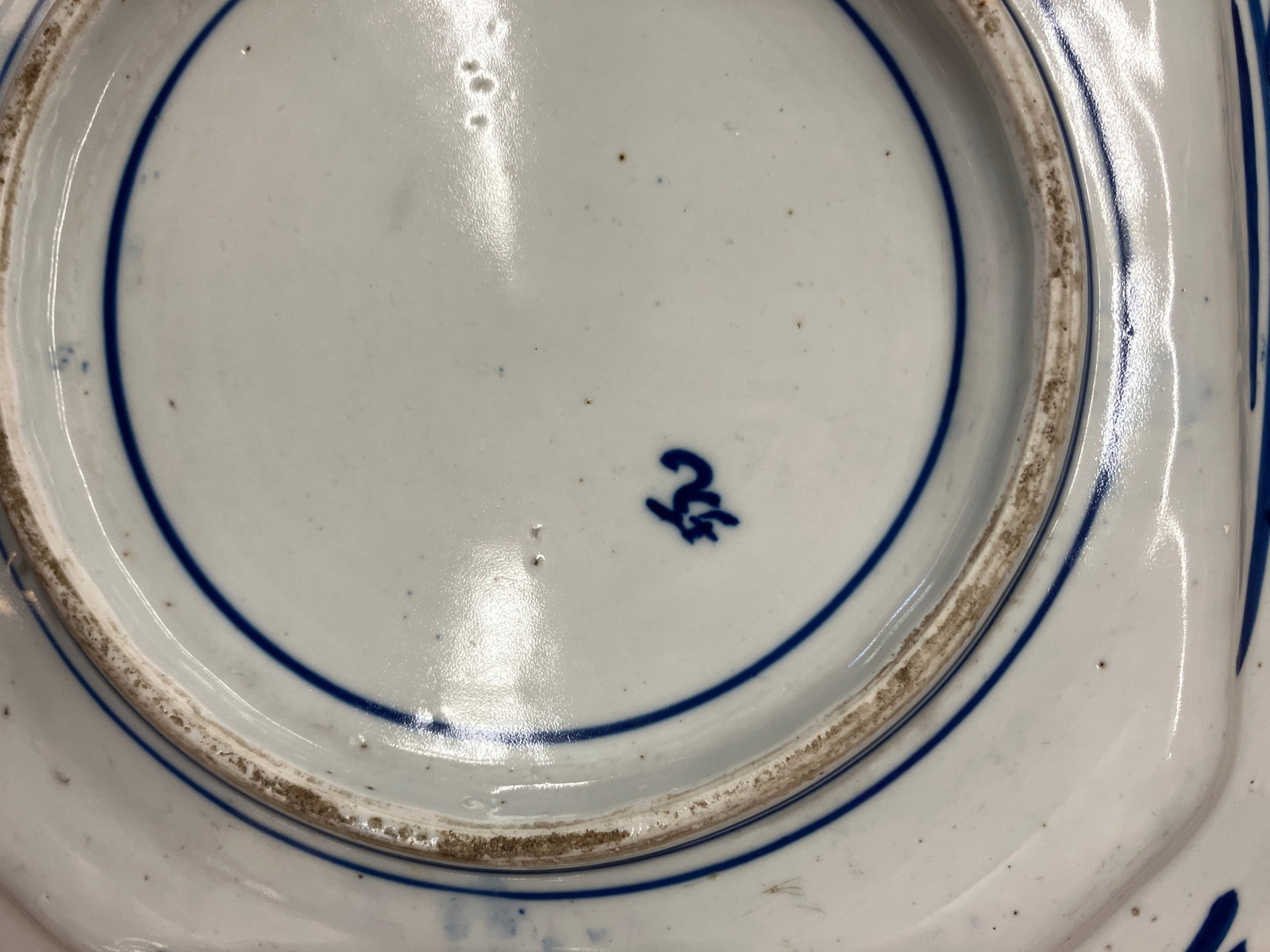 Arita Amari Blue on White Charger Japanese 20th Century - 5