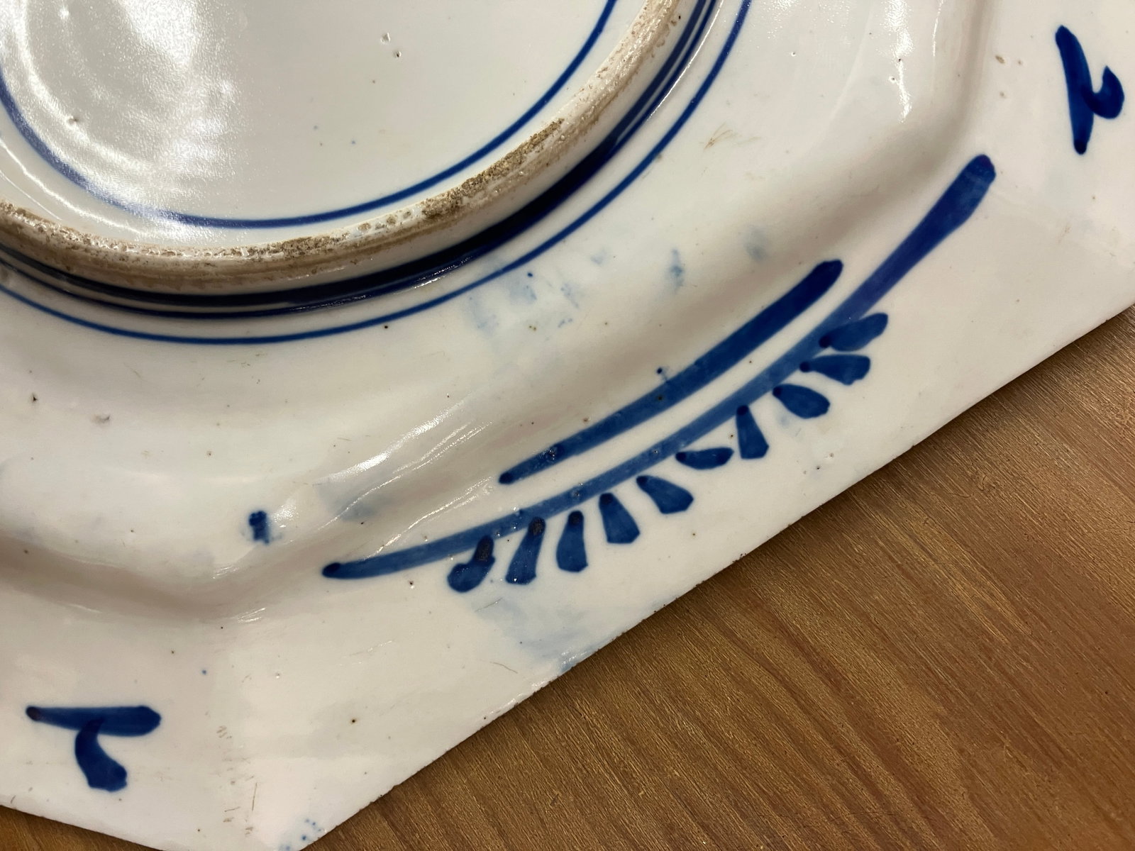 Arita Amari Blue on White Charger Japanese 20th Century - 6