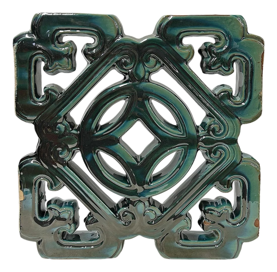Chinese Ru-Yi Coin Dark Green Mix Glaze Wall Floor Clay Tile: This ornate ceramic screen tile features a complex, openwork design finished in a rich teal or malachite green glaze. The glaze possesses a high-gloss, vitreous sheen that pools into the deep crevices