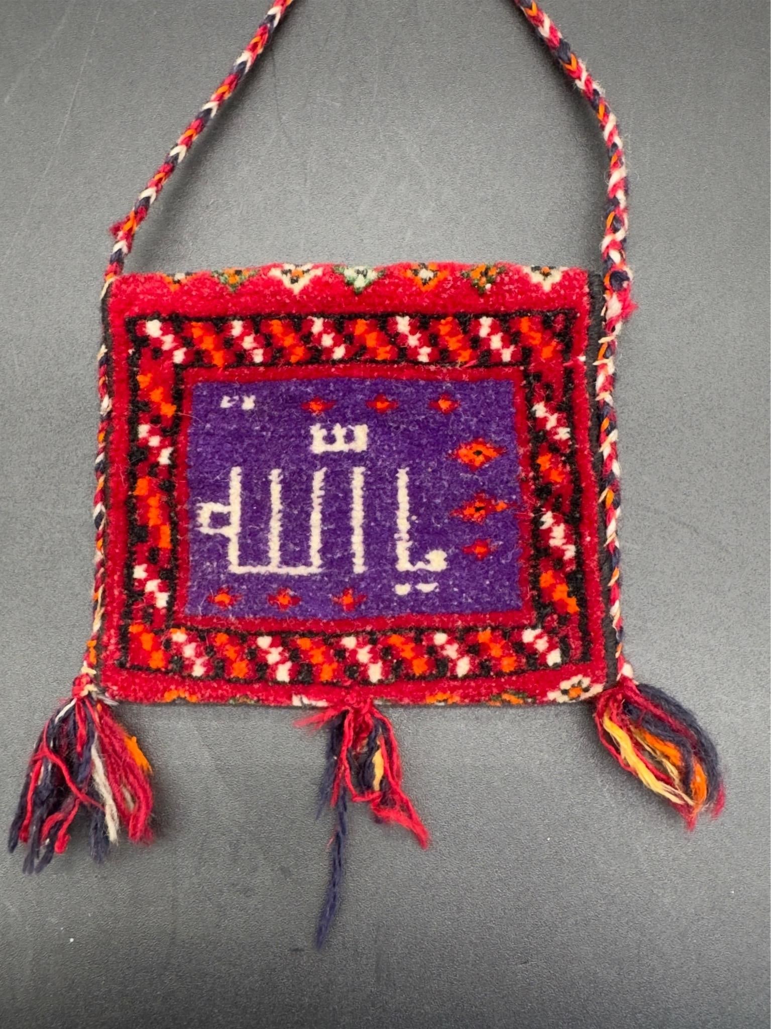 Antique Tailsman Bag, Medicine Bag, Textile Pouch - 2