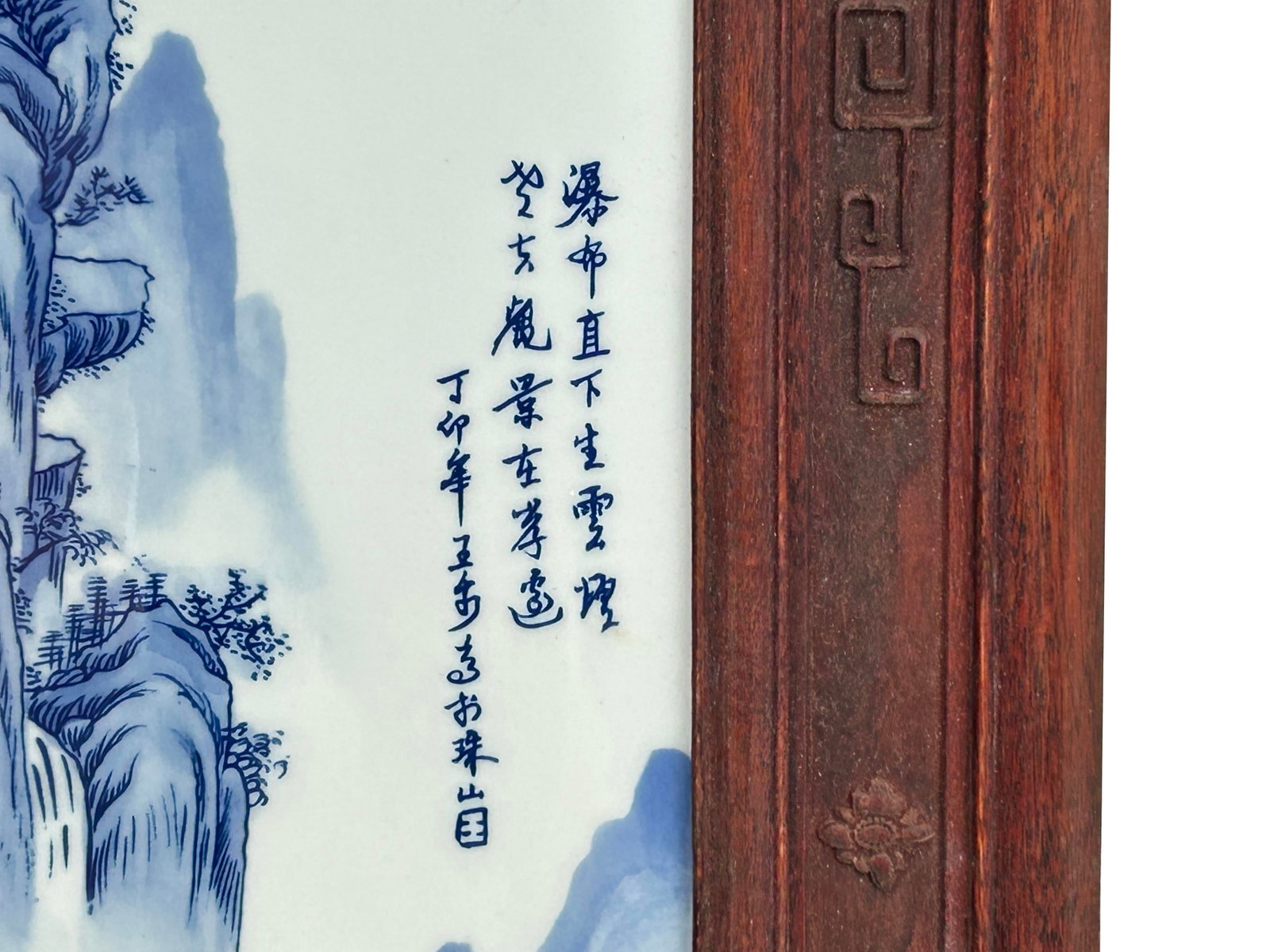 Pair Chinese Blue White Landscape Porcelain Painting Wall Panels - 10