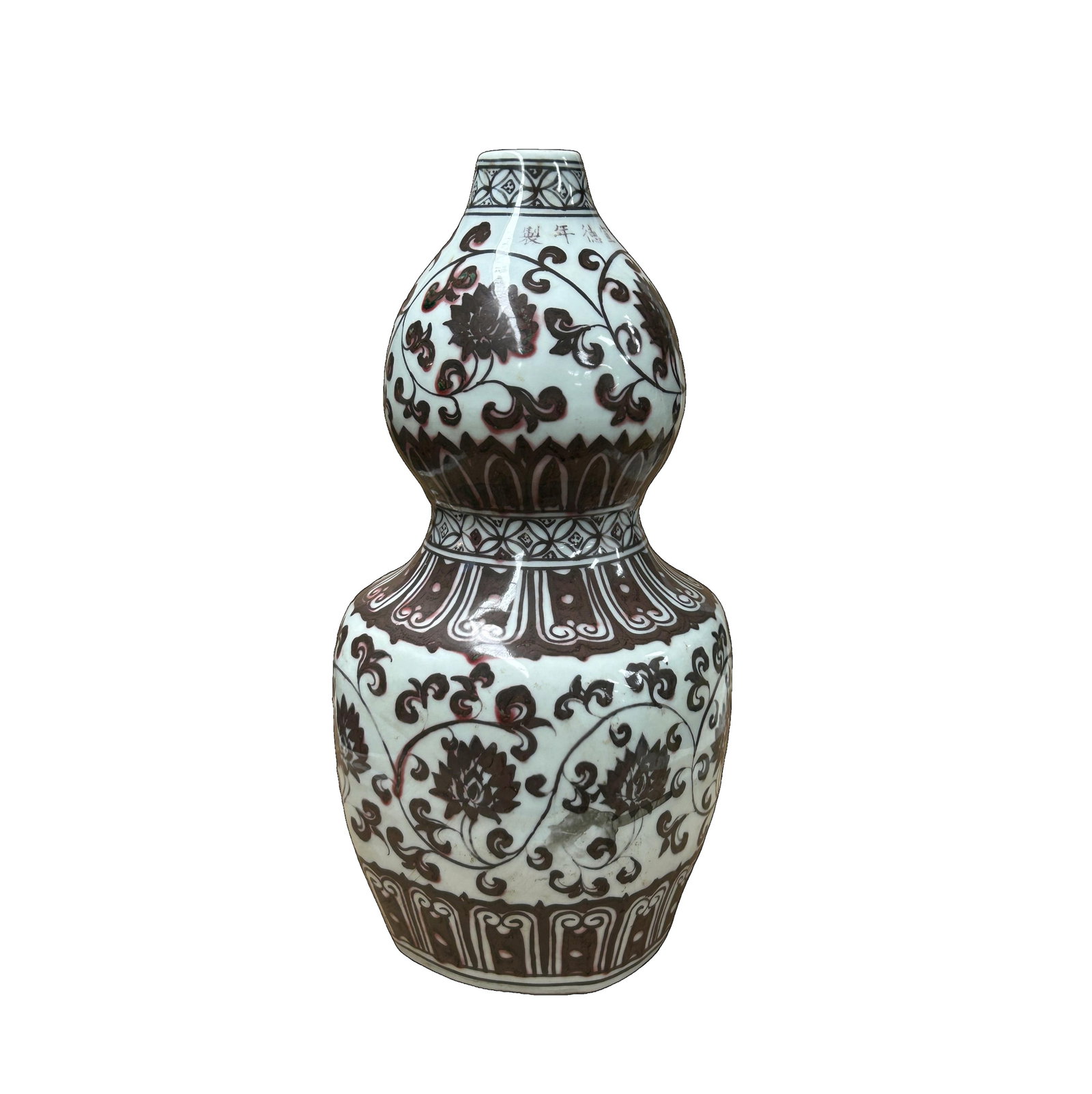 Vintage Gourd Shape Copper Red Underglaze Floral Graphic Porcelain Vase - 6