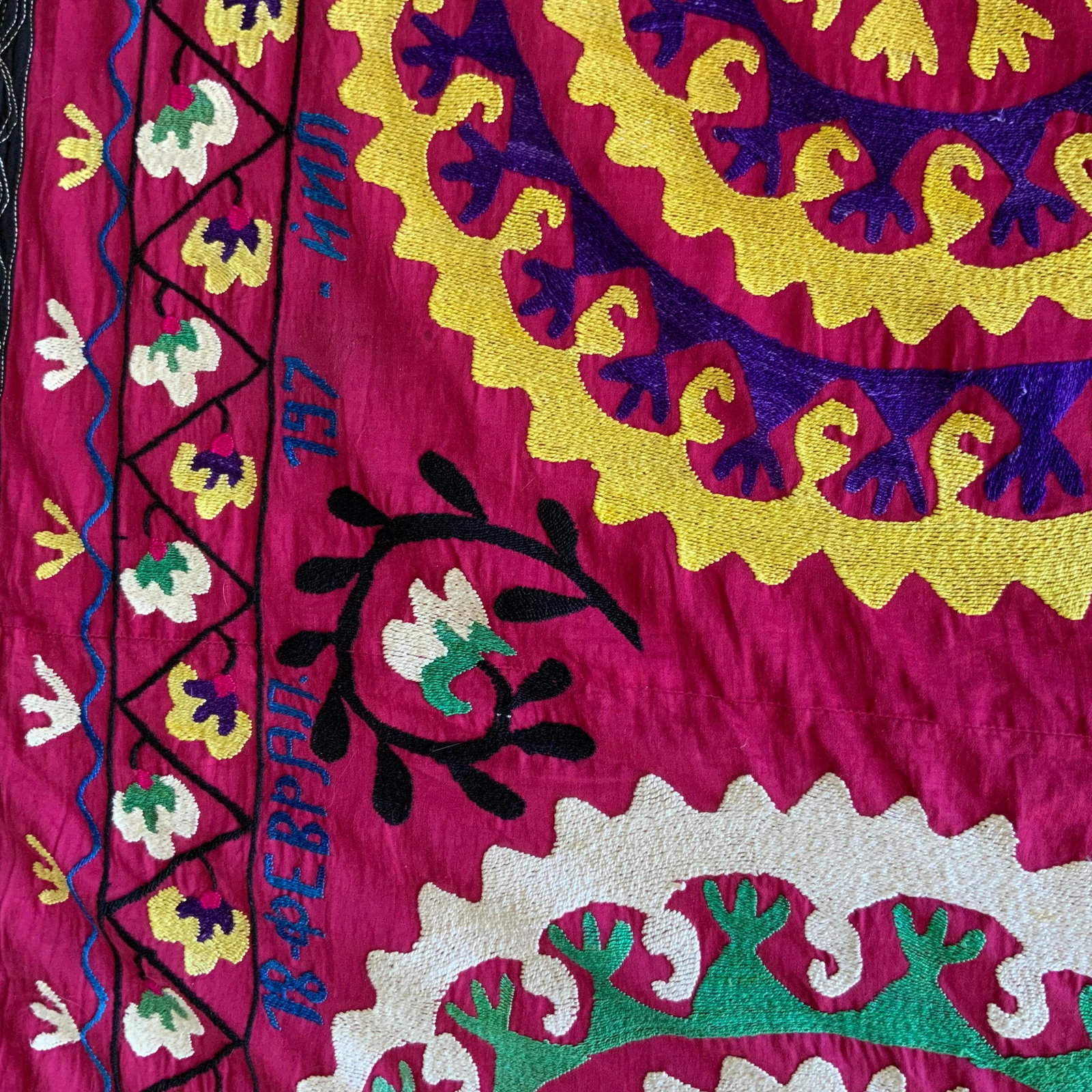 Antique Signed Hand-Embroidered Large Suzani Textile - 7