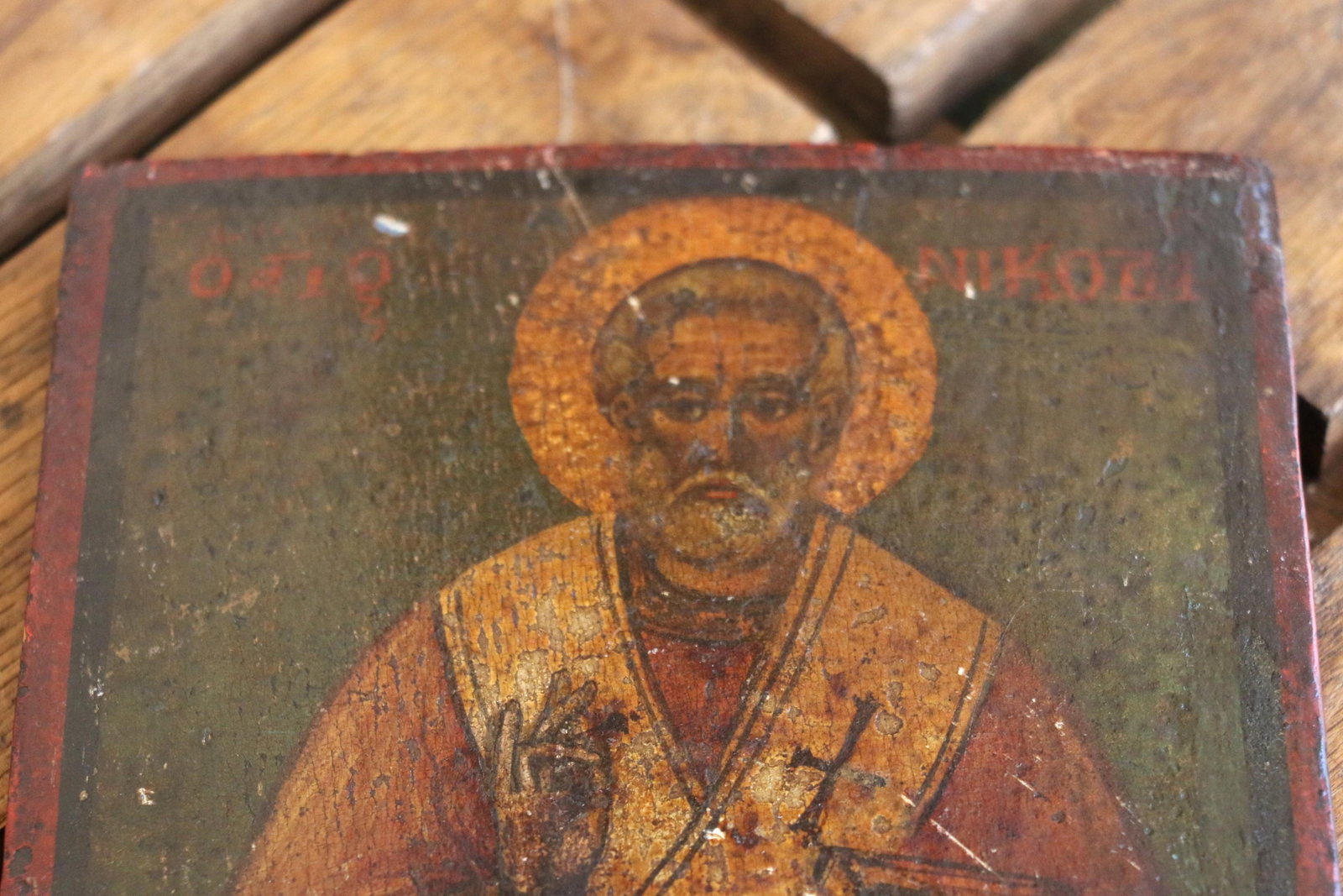 18th Century Russian Orthodox St. Nicholas Icon on Wood Panel - 2
