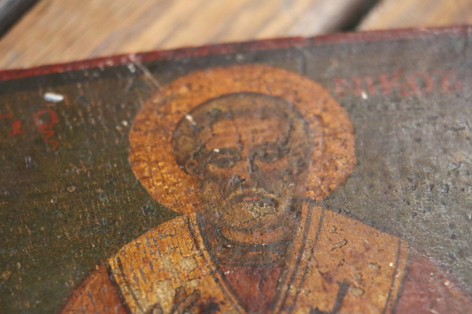 18th Century Russian Orthodox St. Nicholas Icon on Wood Panel - 3