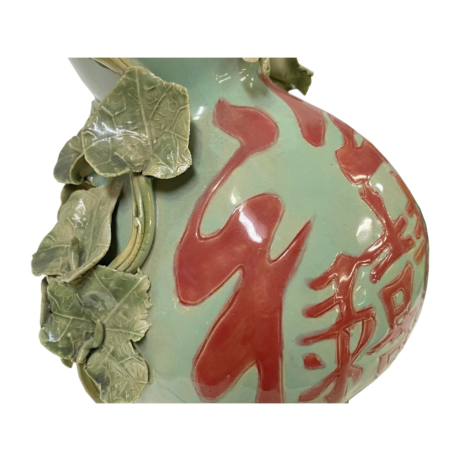 Handmade Light Green Ceramic Artistic Gourd Figure Display Art - 6