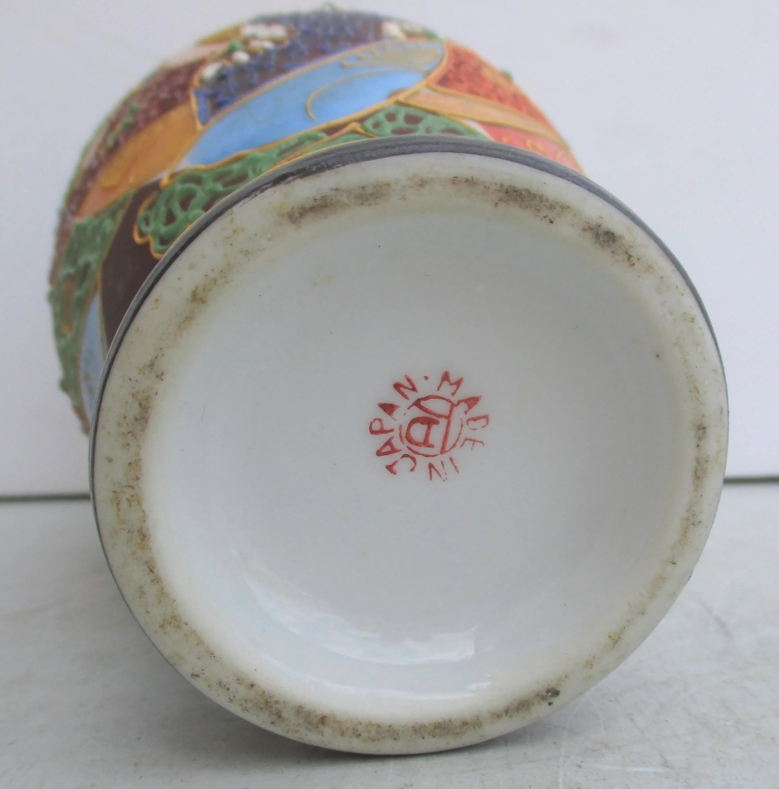 Satsuma Porcelain Vase Circa 1950s - 7