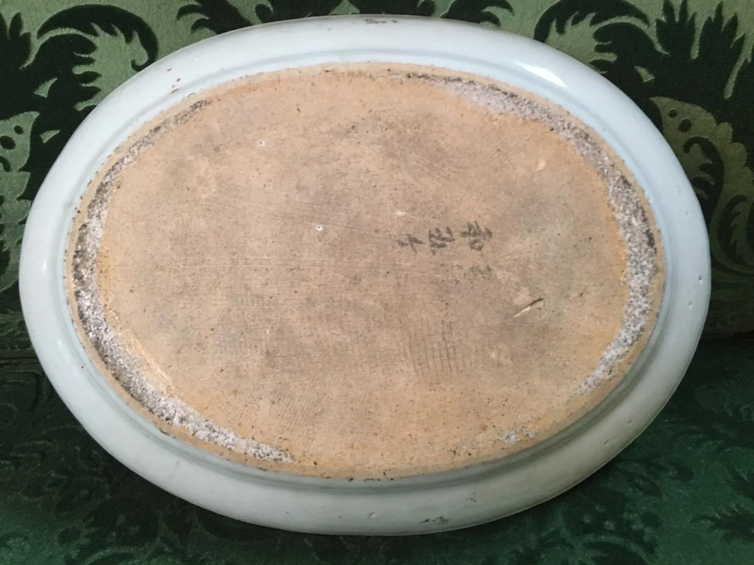 19thc Chinese Export Rose Medallion Platter - 9