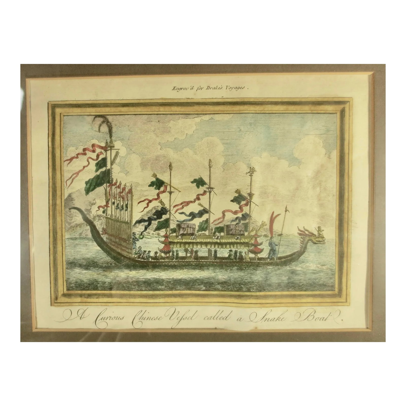 Engraving of Chinese Snake Boat Drakes Voyages Circa 1768: Illustration of an early engraving of a fabulous Chinese Snake, Dragon Boat. Grand and dramatic in scale and presentation. Everything from the Chinese views is somewhat strange and exoticly a visual