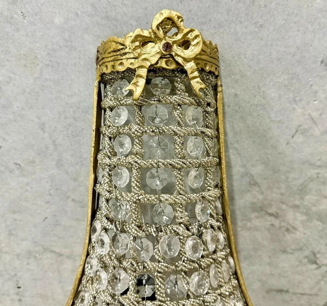 French Gold Leaf Basket Sconces - a Pair - 5