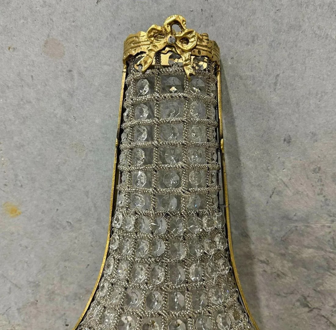 French Basket Sconces - Set of 2 - 6