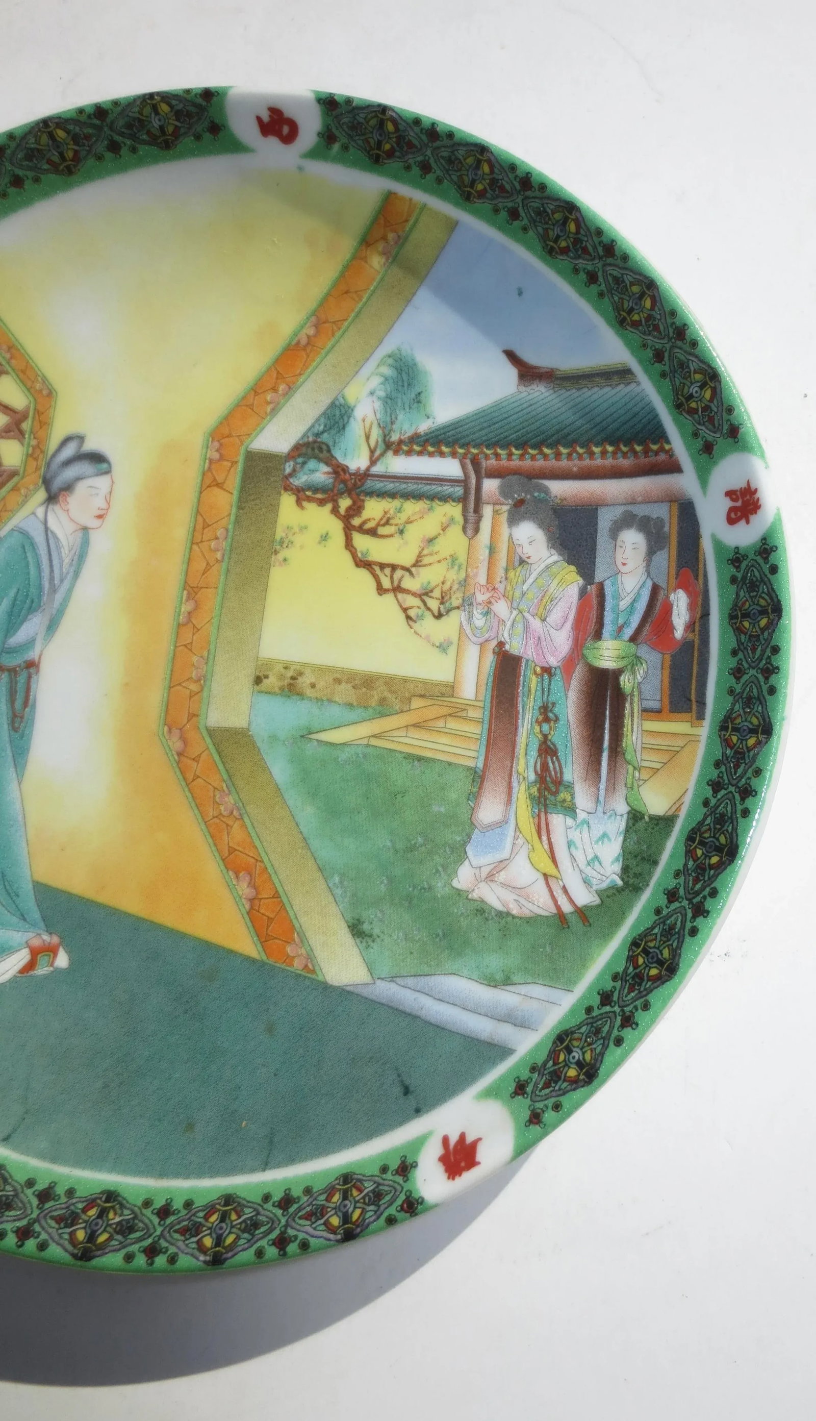 Chinese Fine Arts Porcelain - 2