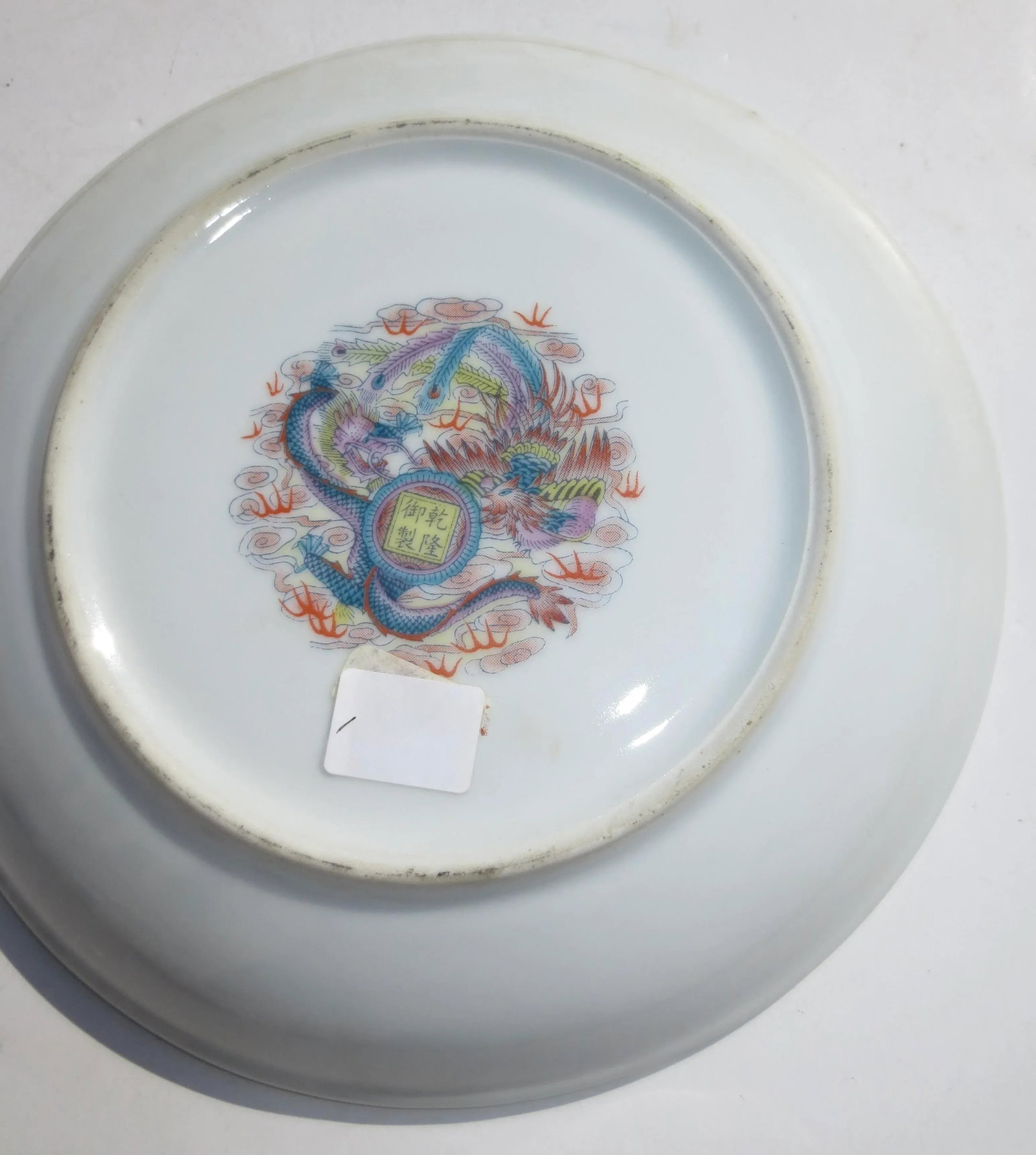 Chinese Fine Arts Porcelain - 3