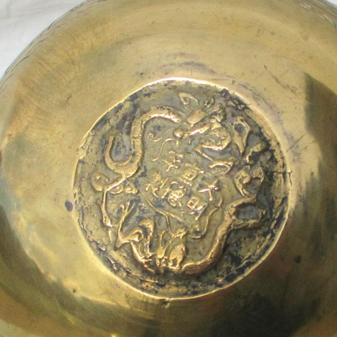 Chinese Bronze Water Gong Bowl Early 20th Century - 6