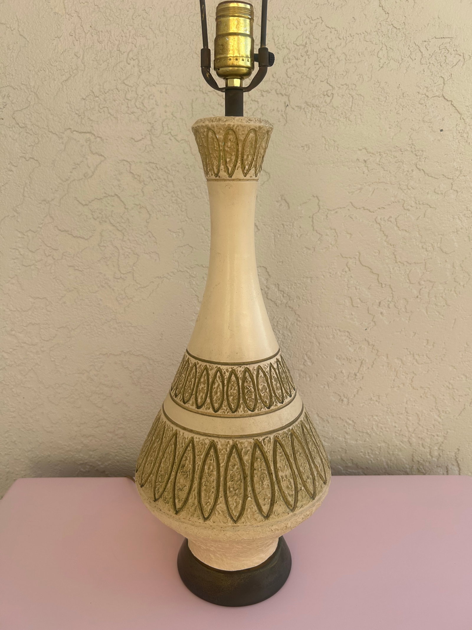 Vintage Mid Century Atomic Lamp - 2
