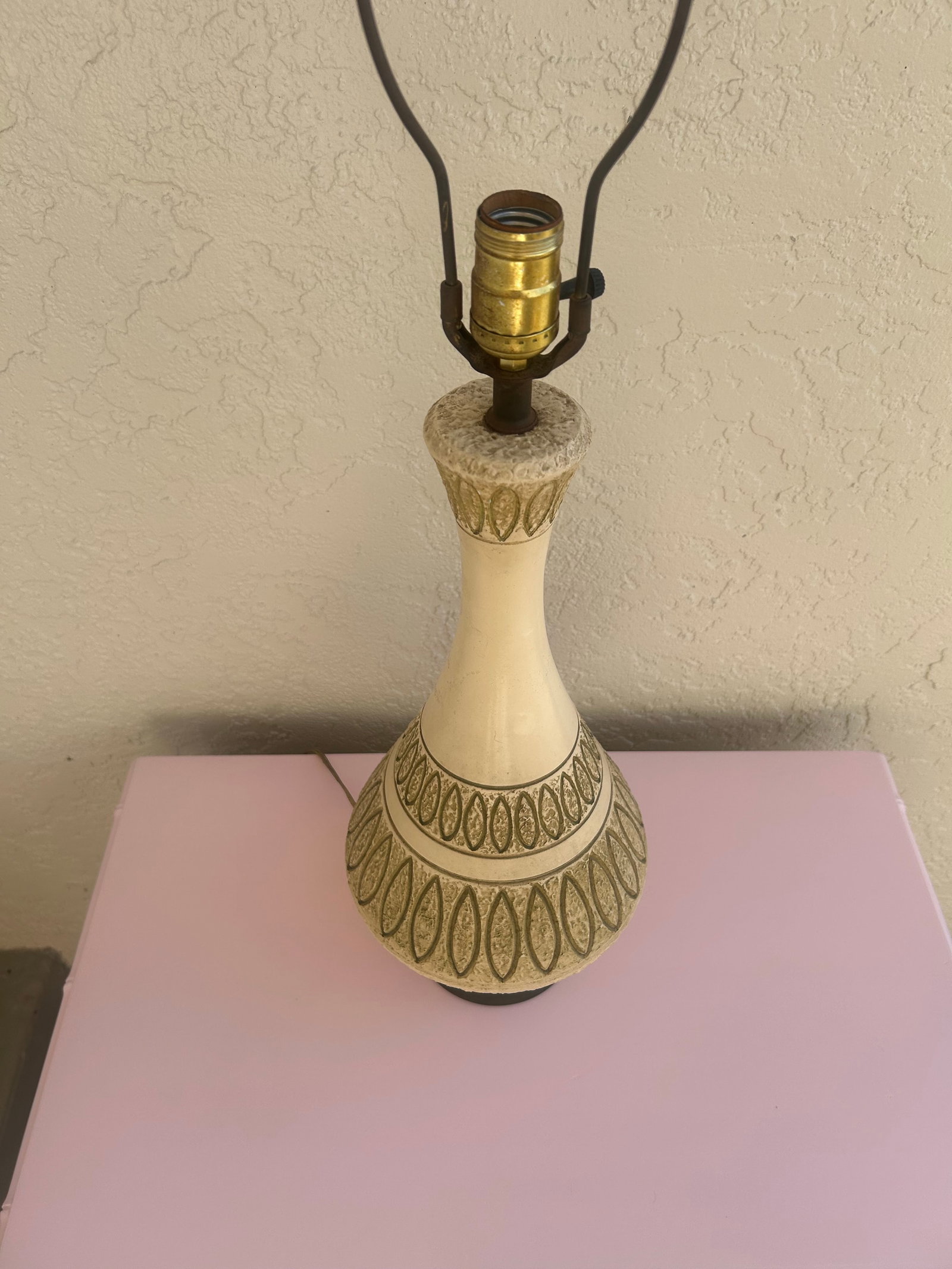 Vintage Mid Century Atomic Lamp - 3