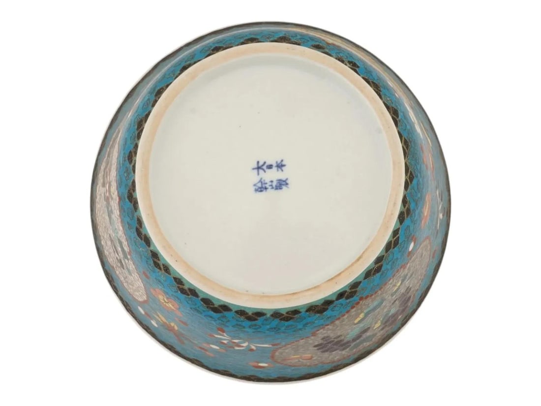 Japanese Cloisonne Enamel Porcelain Bowl Meiji Period Floral Panels - 6