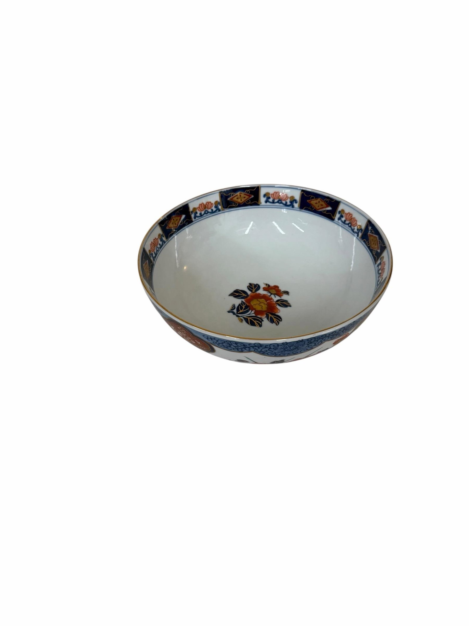 Vintage Chinoiserie Hand Painted Imari Style Decorative Bowl Marked With Arita Banreki Japanese Blue - 2