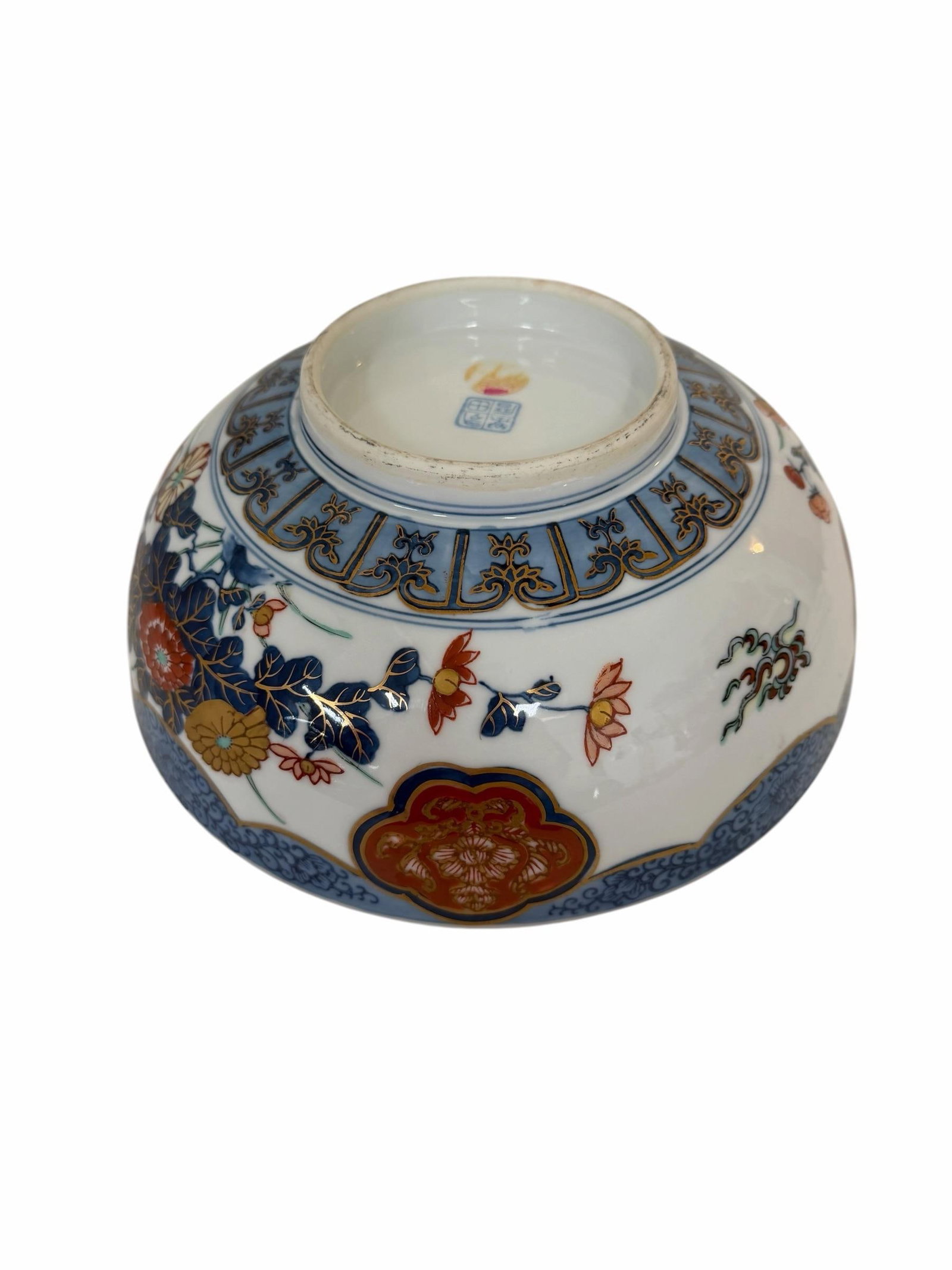 Vintage Chinoiserie Hand Painted Imari Style Decorative Bowl Marked With Arita Banreki Japanese Blue - 3