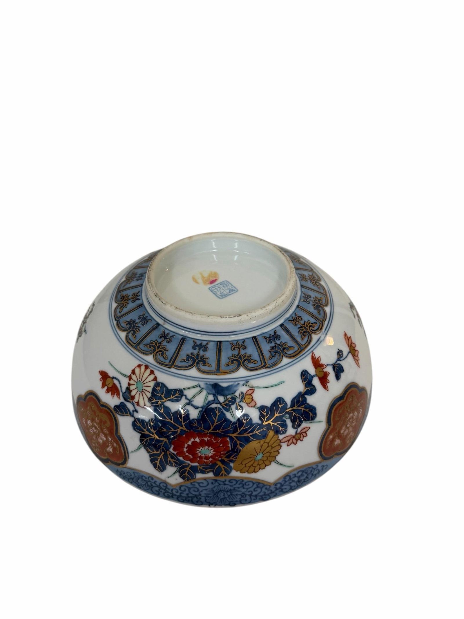 Vintage Chinoiserie Hand Painted Imari Style Decorative Bowl Marked With Arita Banreki Japanese Blue - 4
