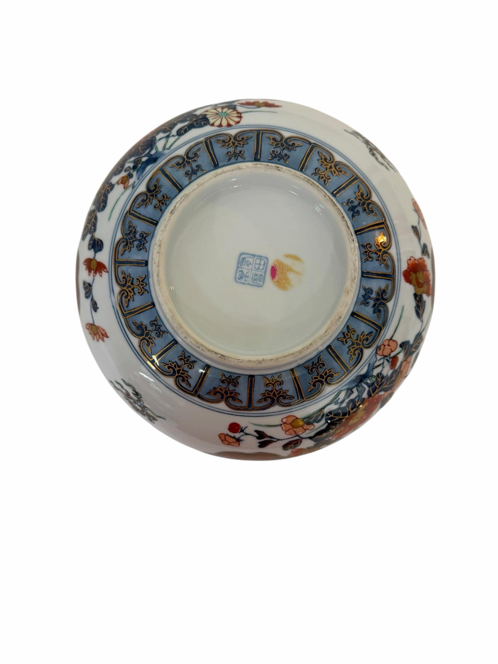 Vintage Chinoiserie Hand Painted Imari Style Decorative Bowl Marked With Arita Banreki Japanese Blue - 6
