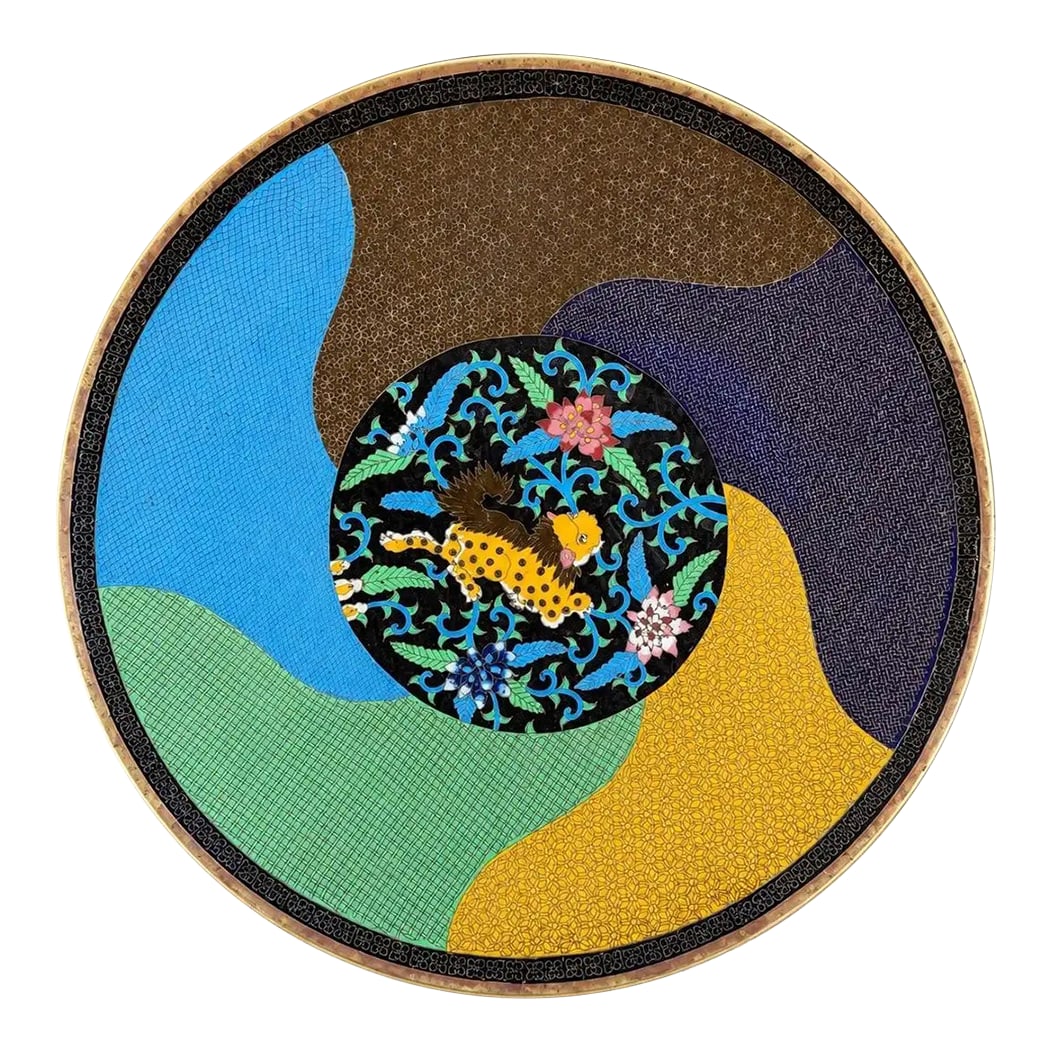 Rare Meiji Period Japanese Cloisonne Charger With Shishi, Circa 1880: Japan, Meiji Period, Circa 1880 Diameter: 12 inches This striking and highly unusual Japanese cloisonne charger represents a sophisticated departure from the more commonly encountered floral and